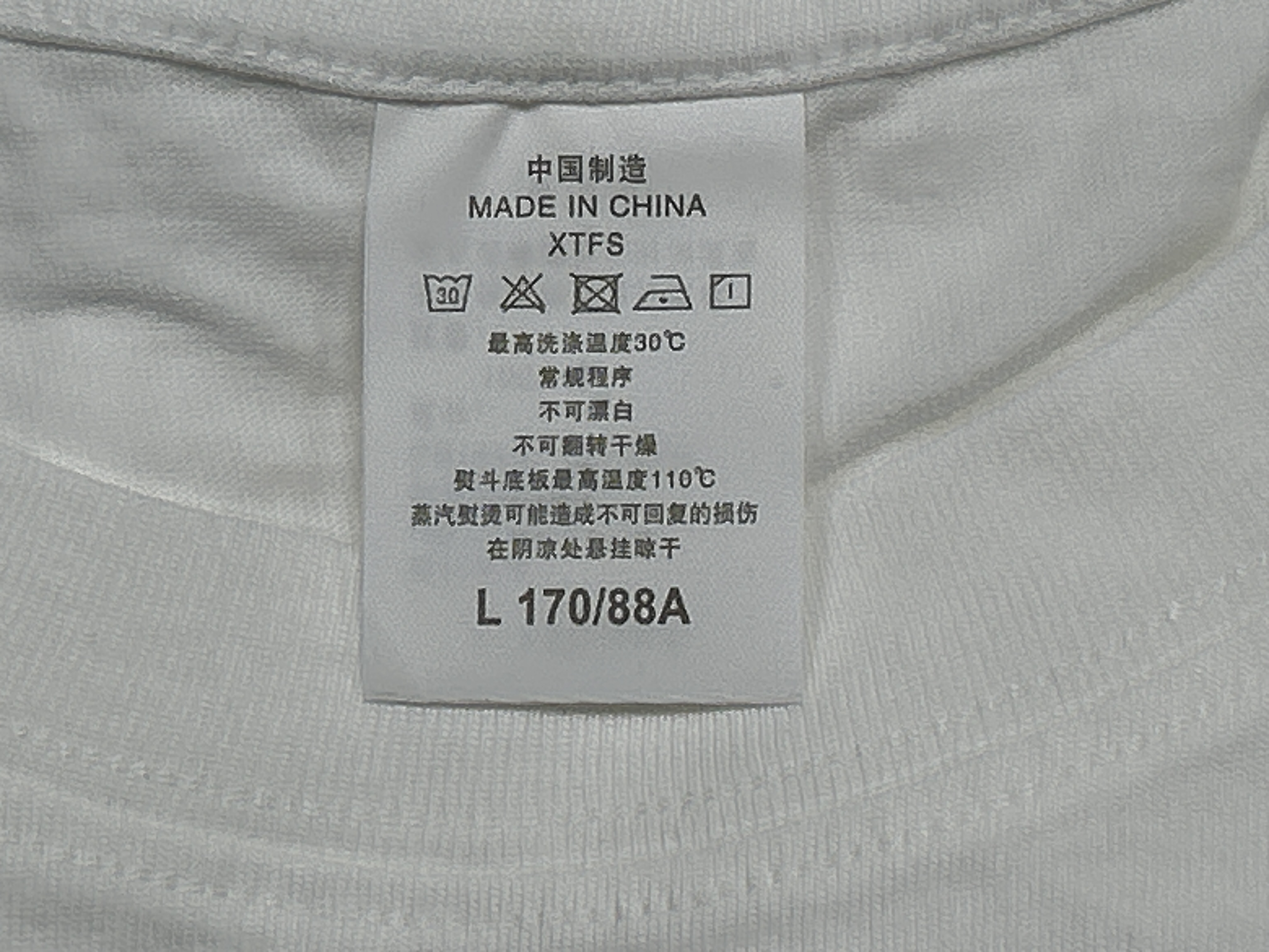Foto QC 2 de Corteiz Alcatraz T-shirt White