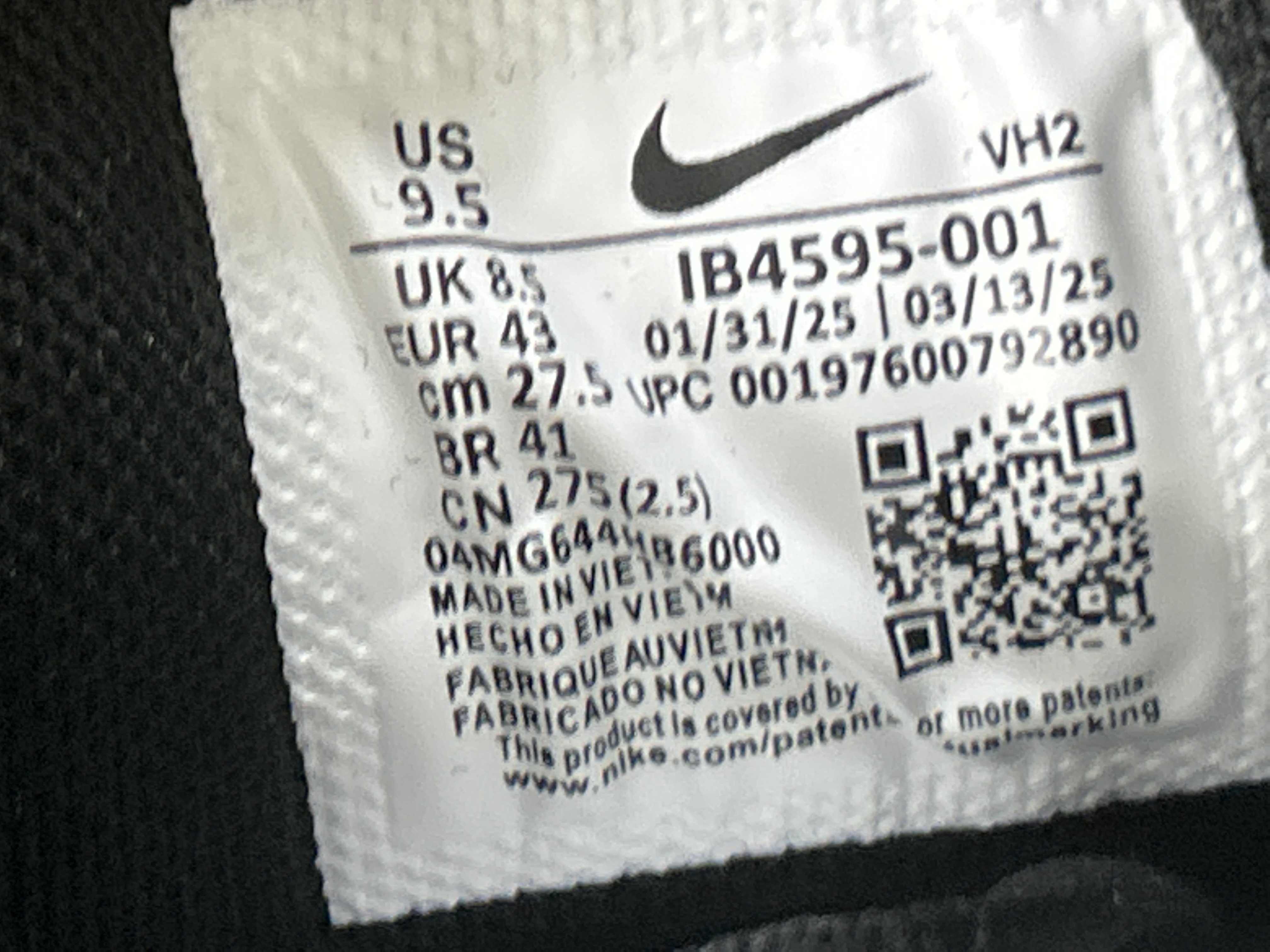 Foto QC 4 de Nike Initiator Low Phantom Mink Brown Light Bone IB4339-001