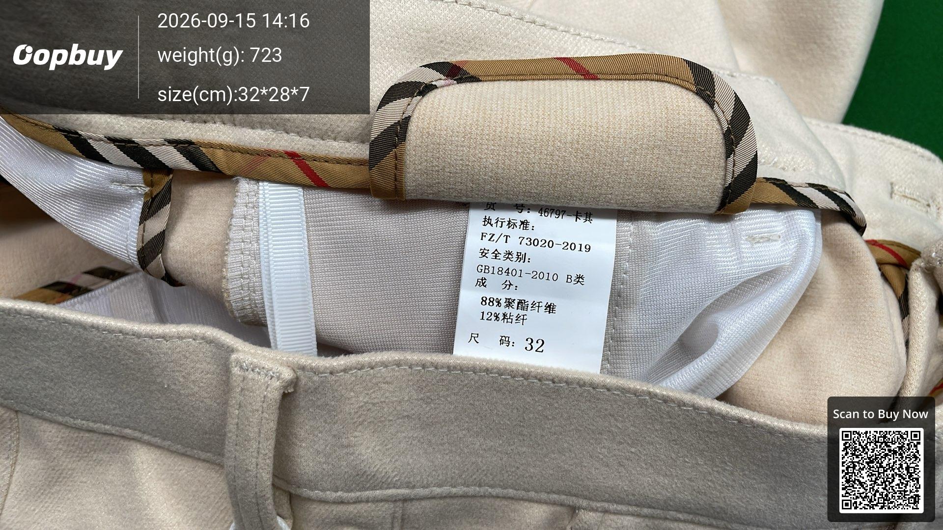 Foto QC 1 de Unbranded Pants Chino Taupe