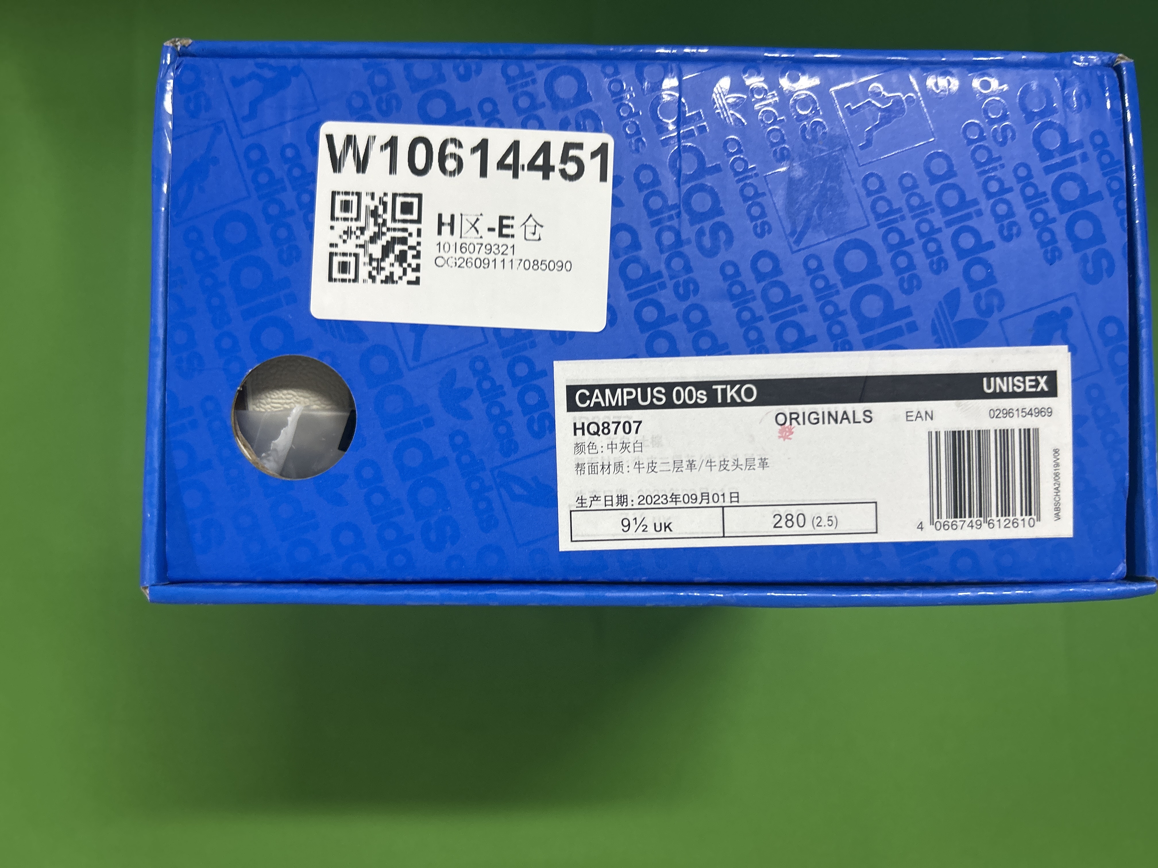 Foto QC 1 de adidas Campus 00s Grey White GY9472