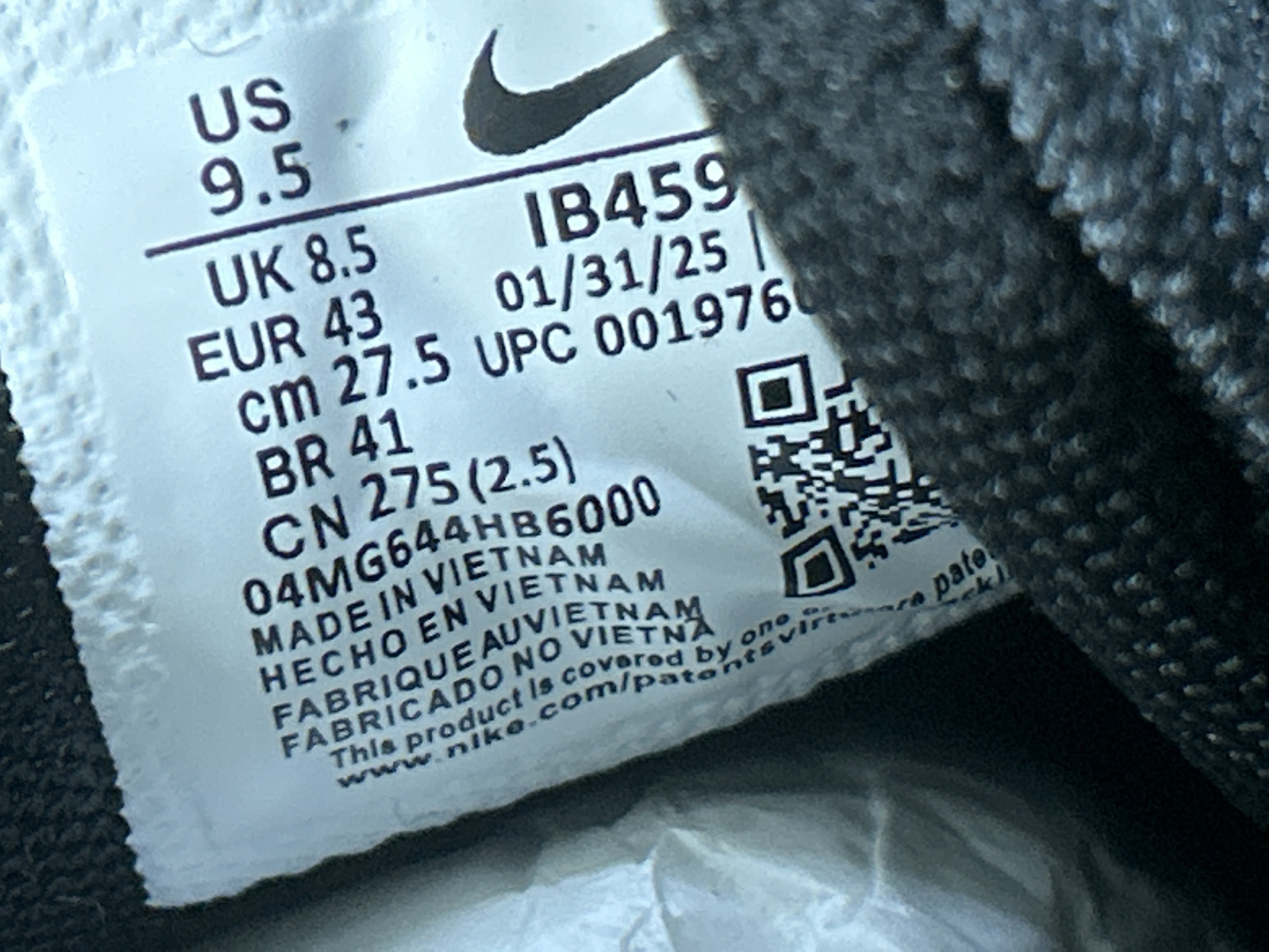 Foto QC 6 de Nike Initiator Low Phantom Mink Brown Light Bone IB4339-001