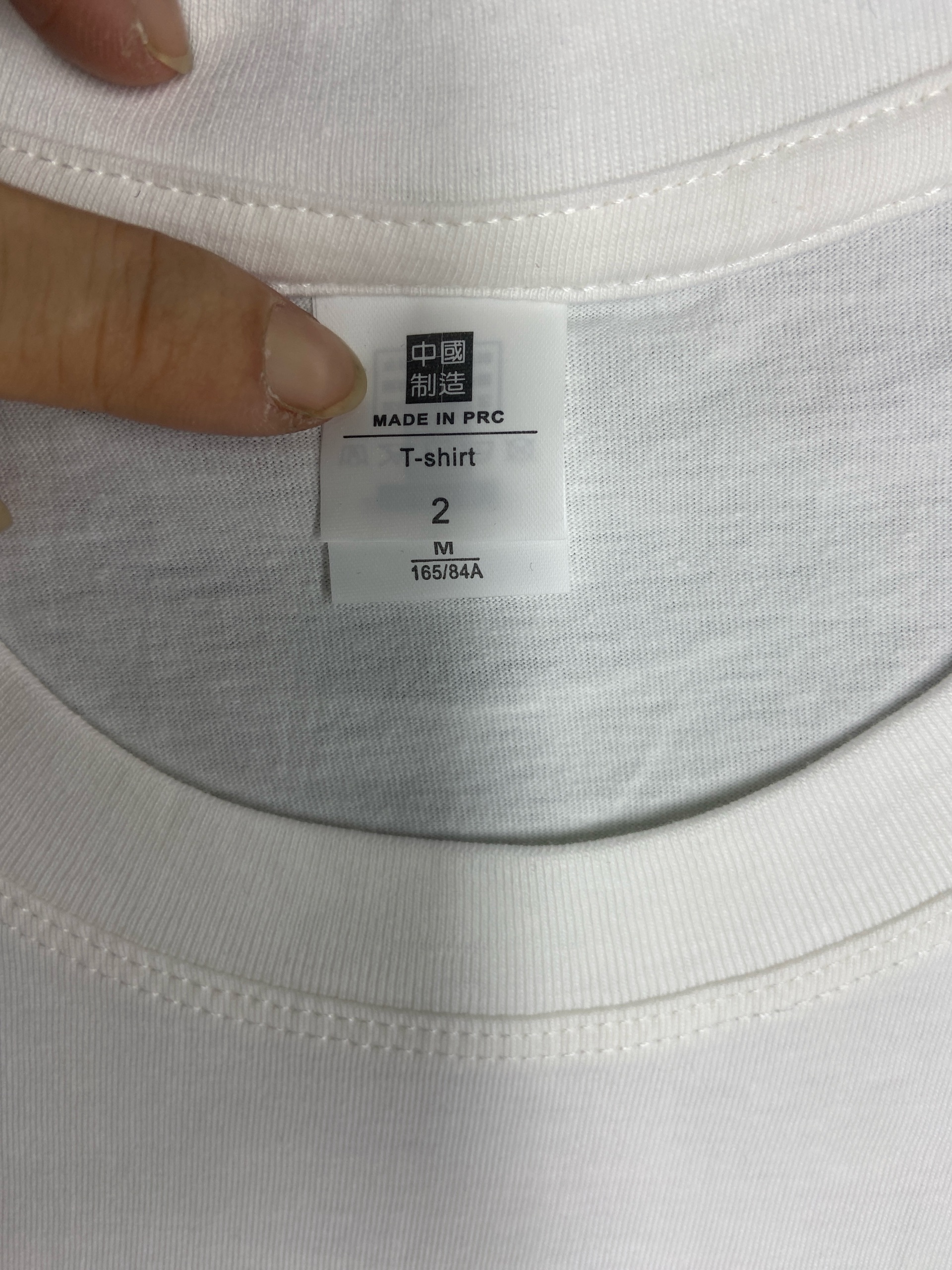 Foto QC 7 de Giant Blank T-shirt White