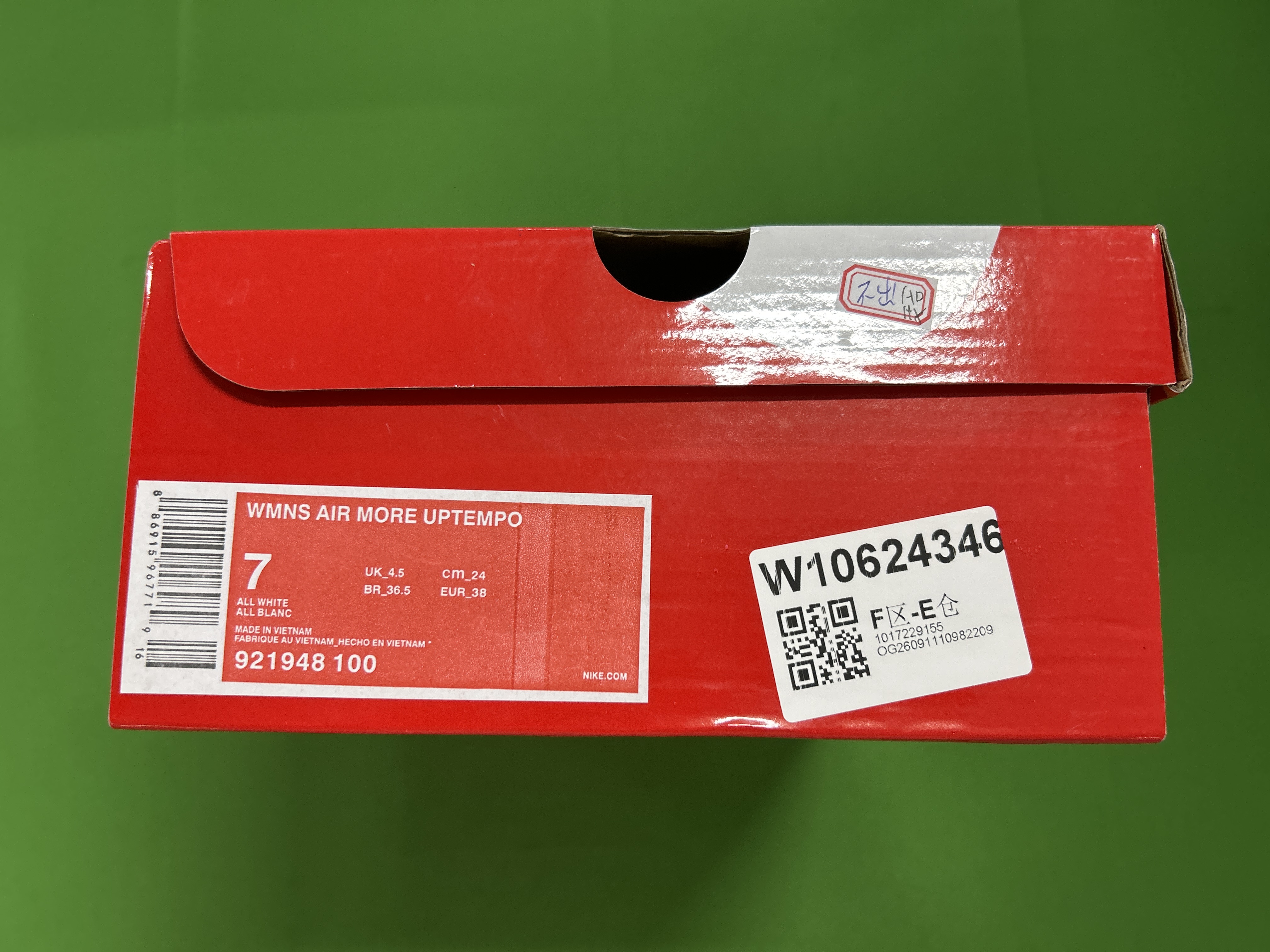 Foto QC 1 de Nike Air Force 1 Low Cactus Plant Flea Market White FQ7069-100
