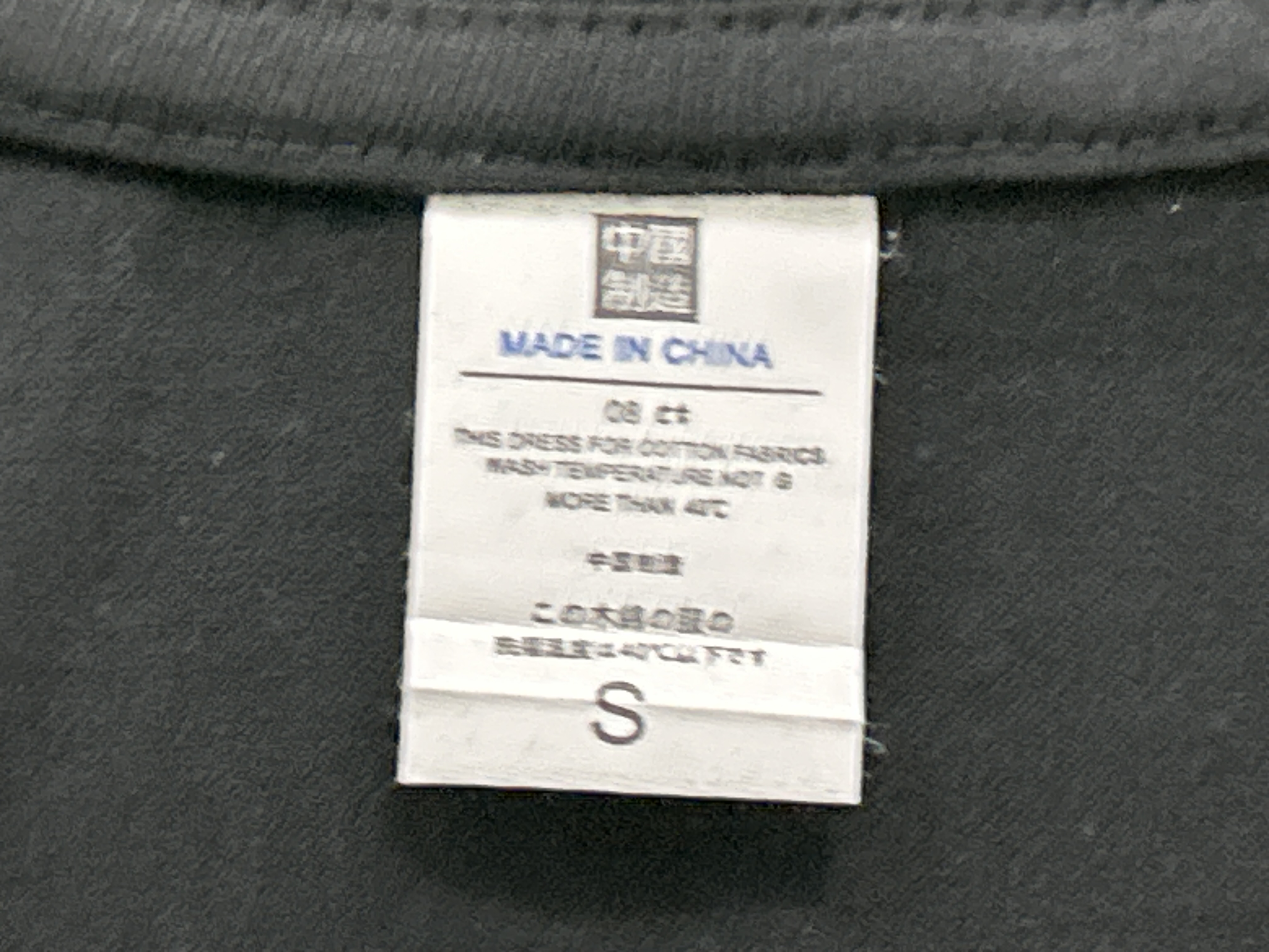 Foto QC 2 de Nike T-shirt Graphic Swoosh Burgundy