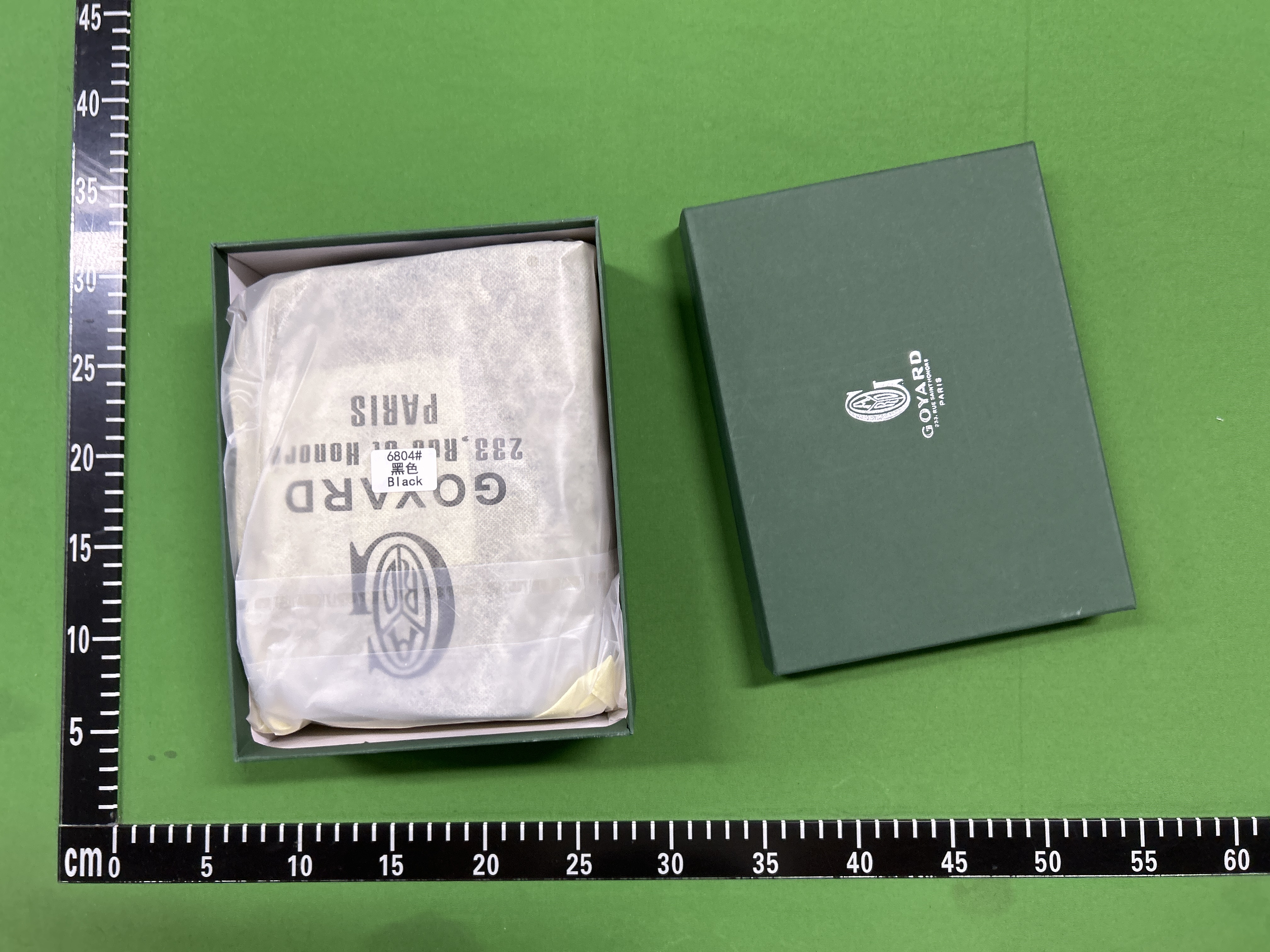 Foto QC 7 de Goyard Belvedere PM Goyardine Canvas