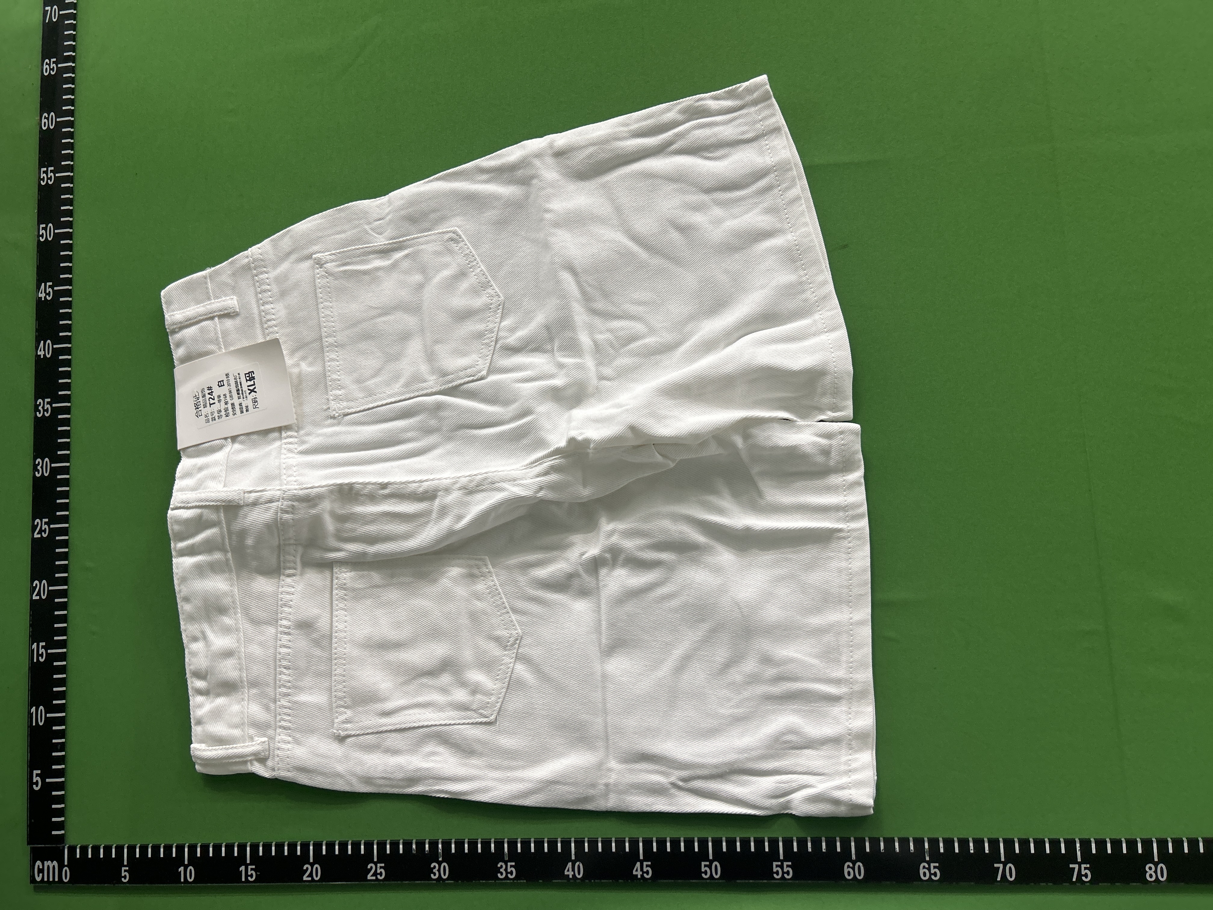 Foto QC 7 de Other Denim Shorts Retro Loose White