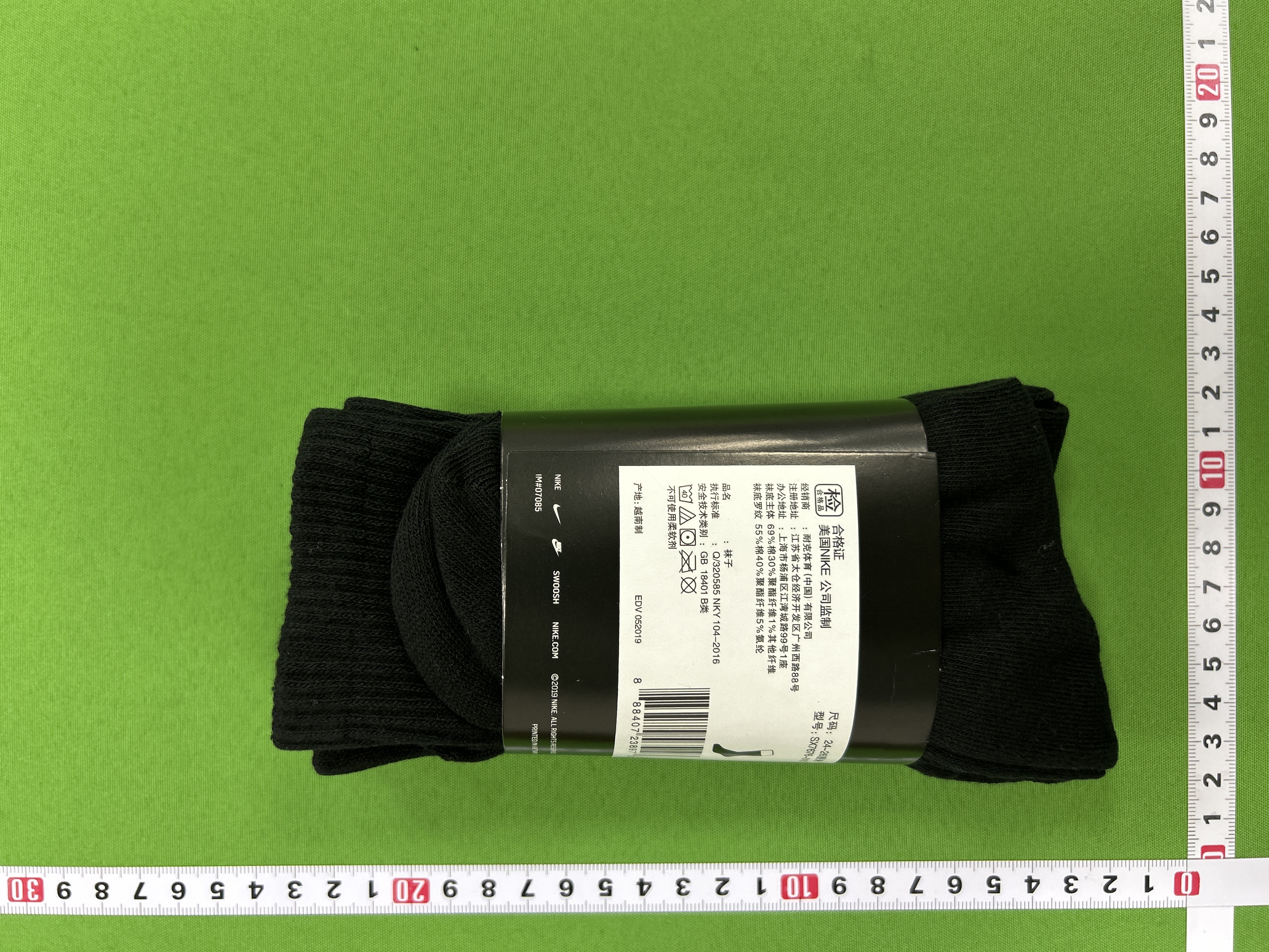 Foto QC 5 de Nike Everyday Crew Socks Lightweight Dri-FIT White