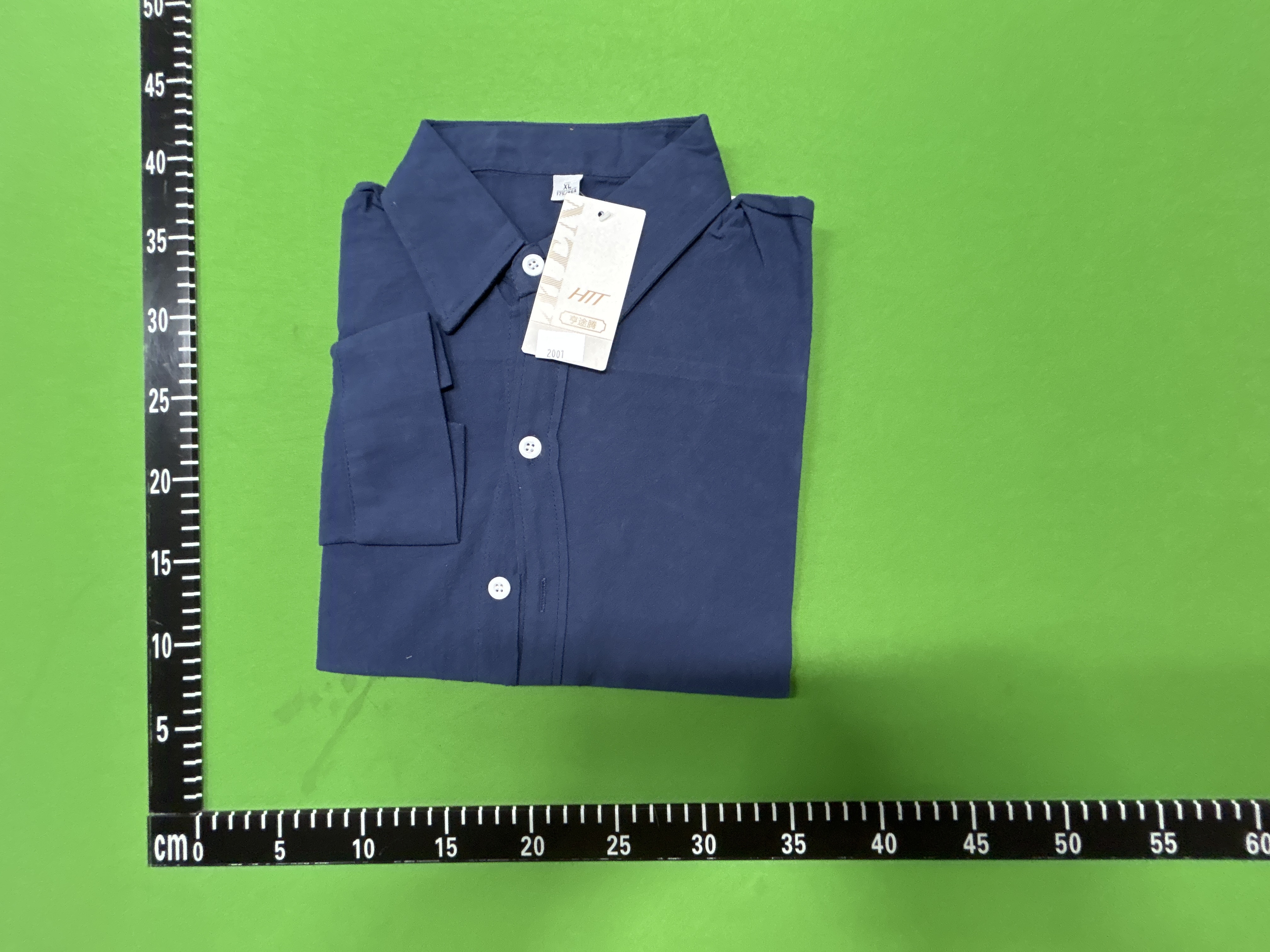 Foto QC 1 de Other Cotton Linen Long-Sleeve Shirt Beige