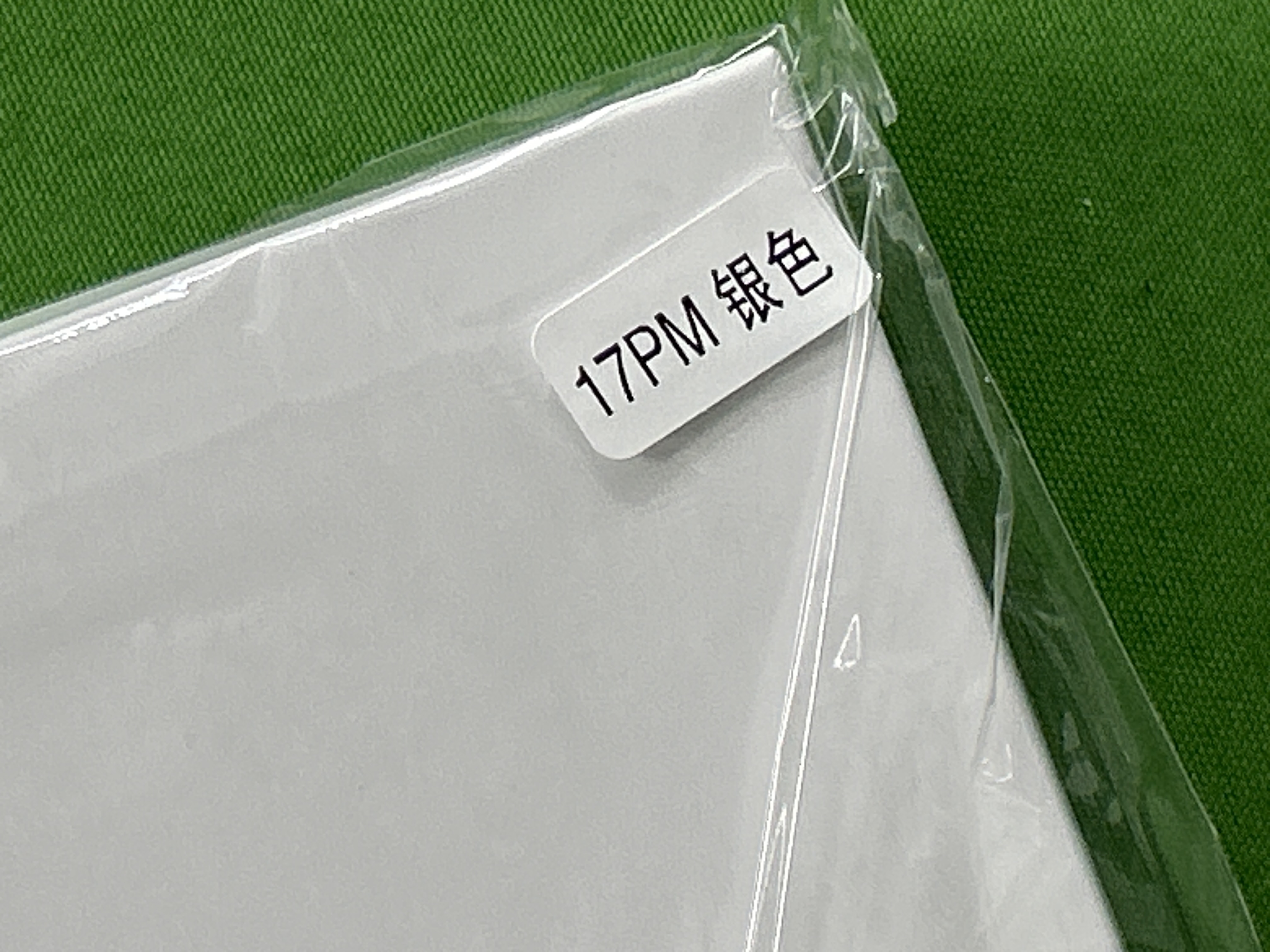Foto QC 1 de Rimowa Aluminum Case for iPhone 16 Pro Max Lavender Purple
