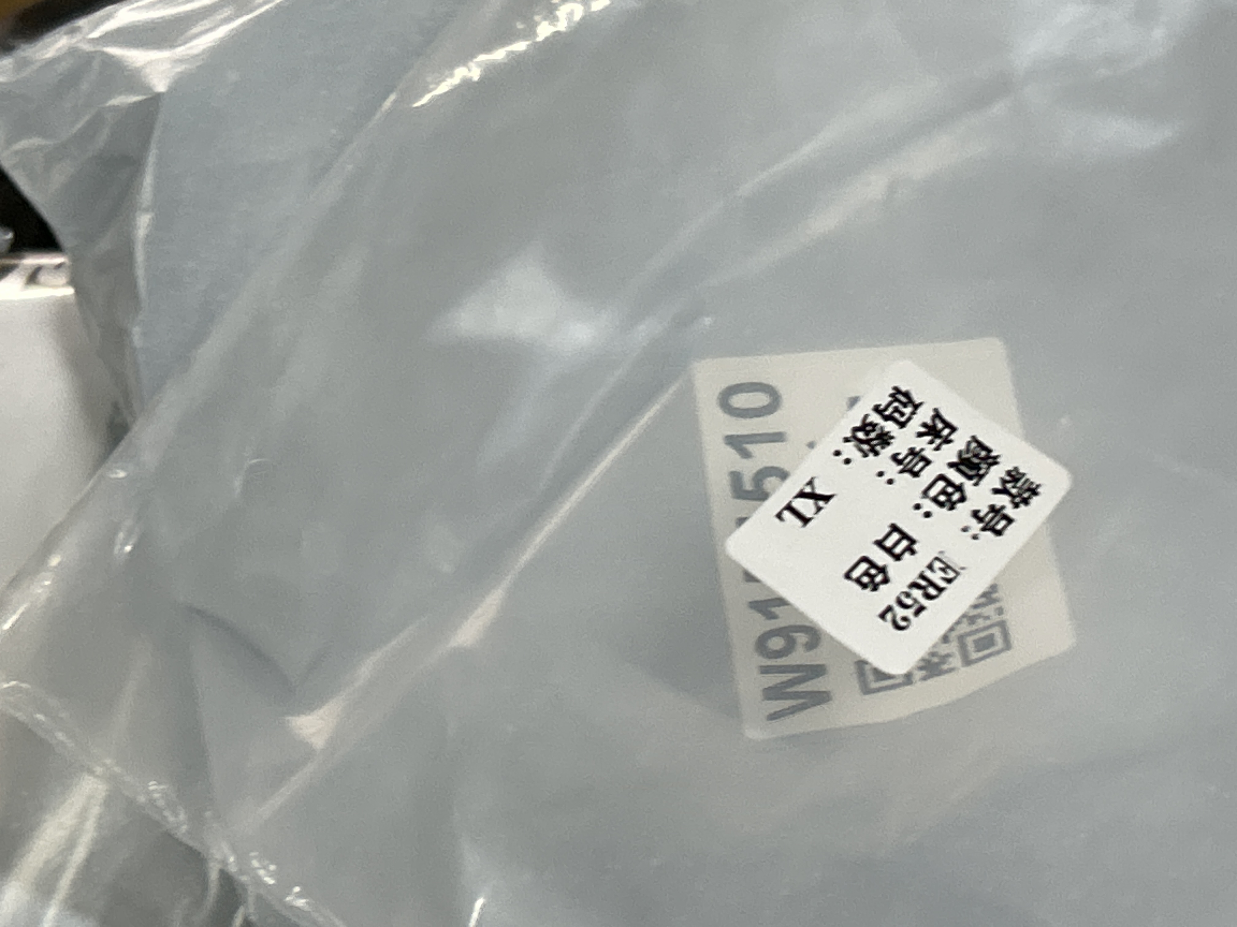 Foto QC 8 de Enfants Riches Déprimés T-shirt Let LA Burn Graphic White
