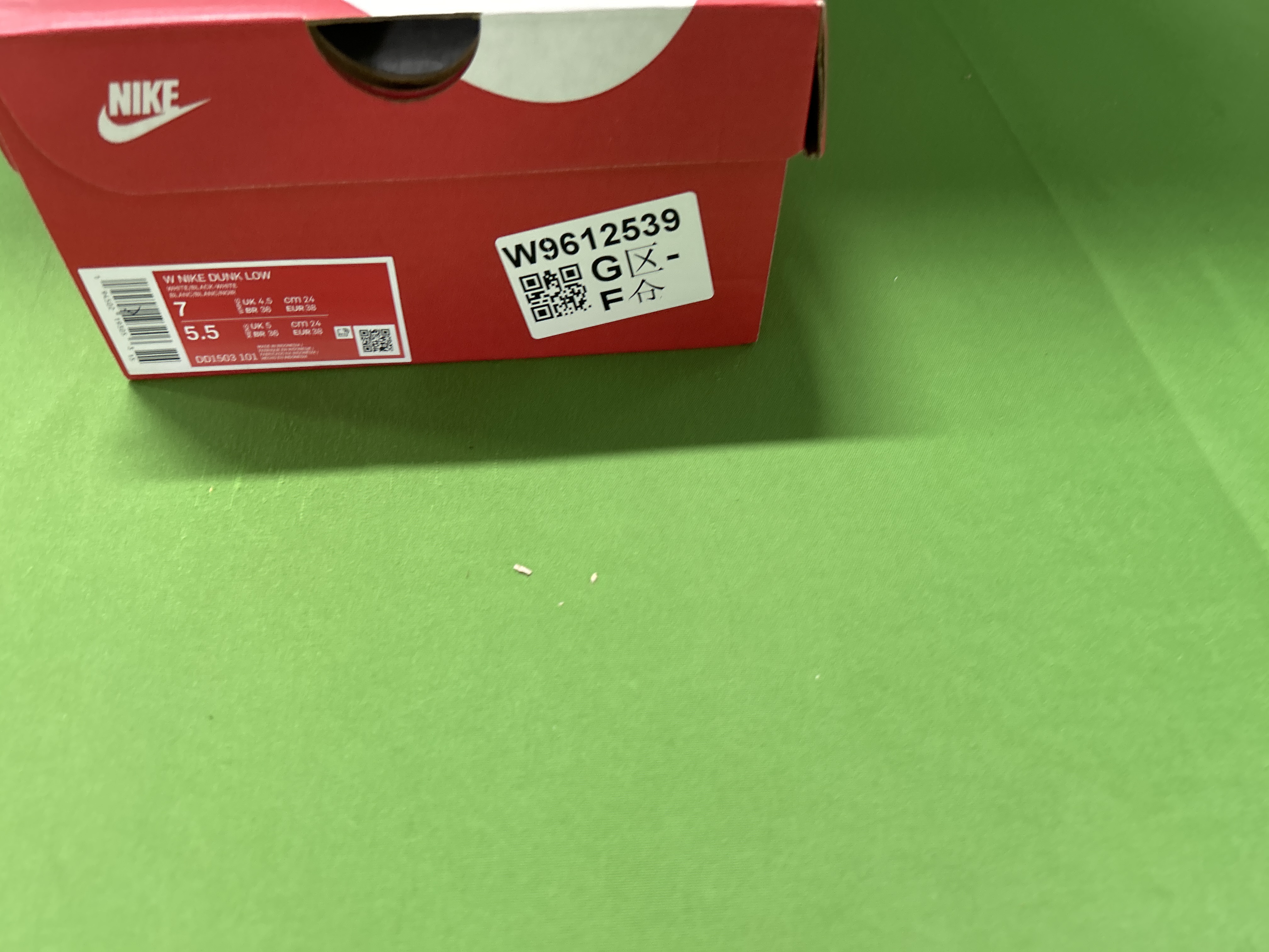 Foto QC 1 de Nike Dunk Low Retro Cave Stone HF5441-111