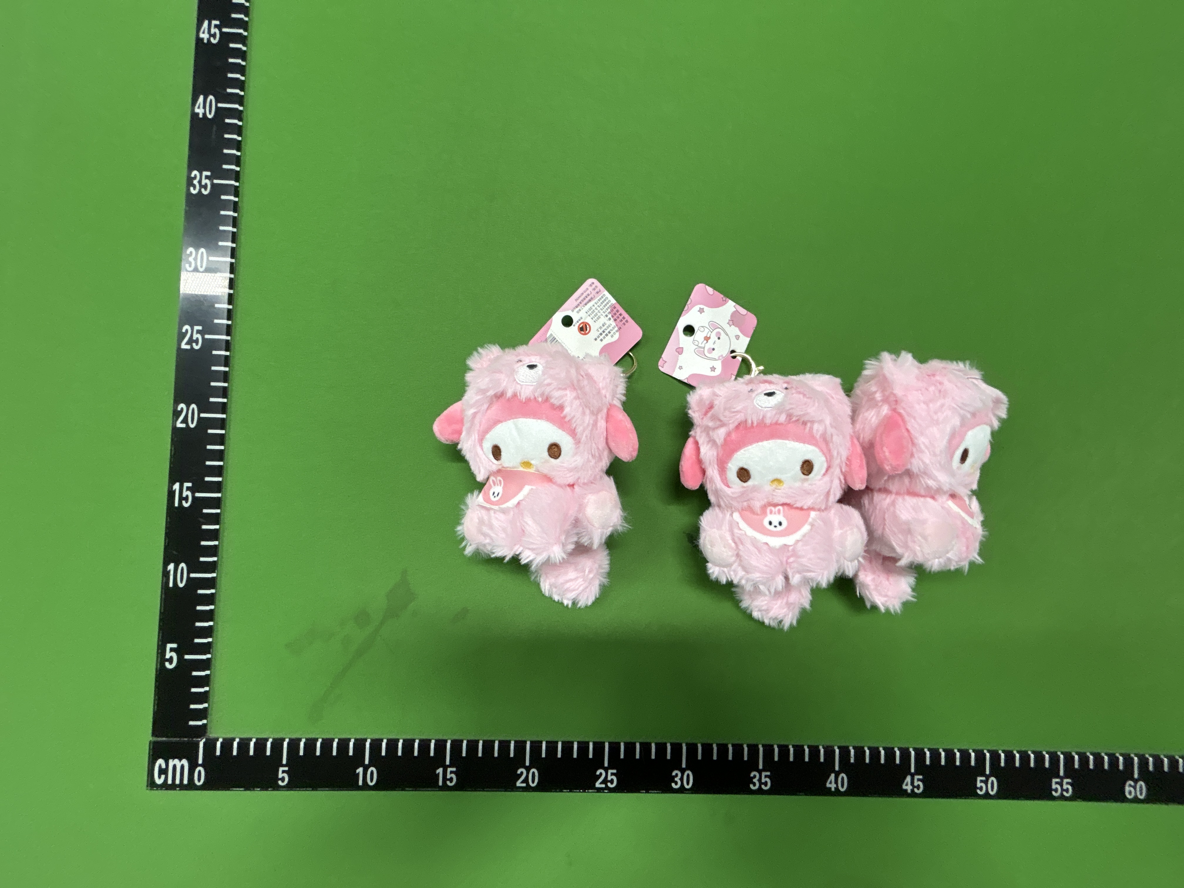 Foto QC 1 de Other Sanrio My Melody Bear Costume Plush Keychain Yellow