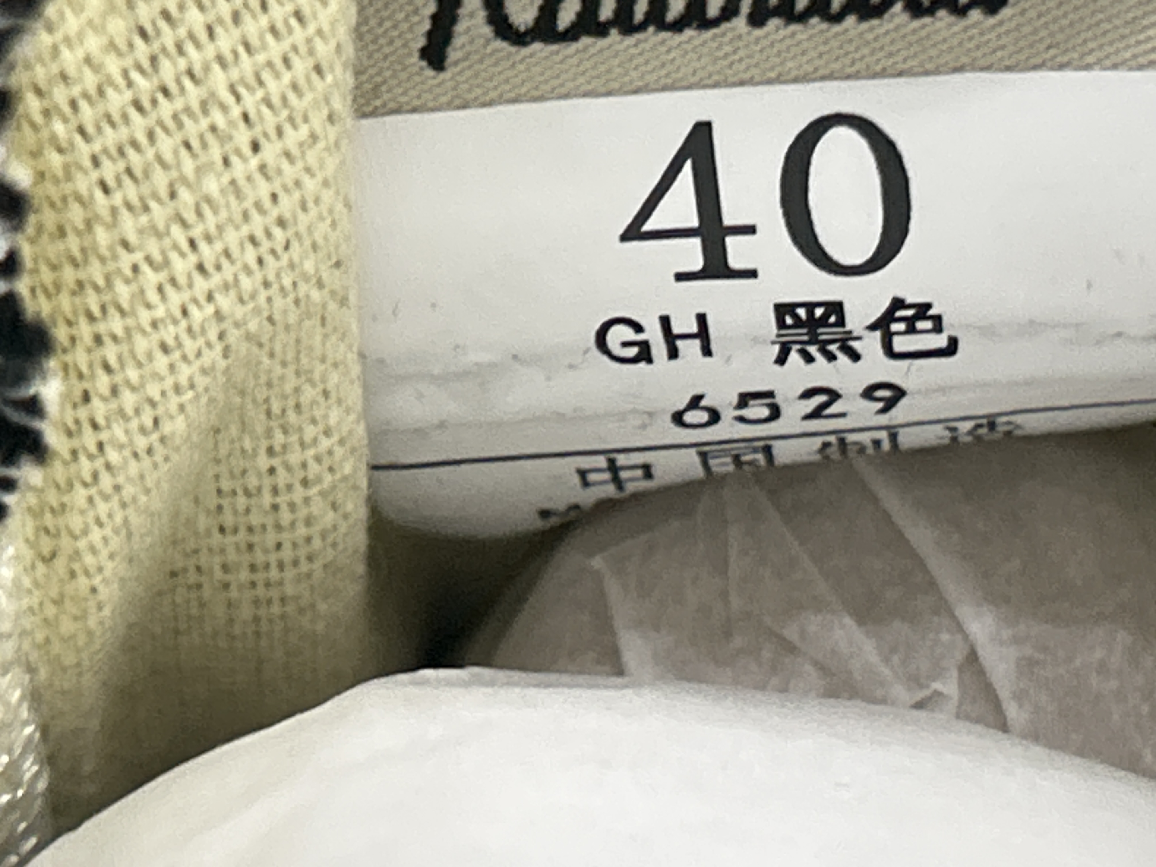 Foto QC 5 de Maison Mihara Yasuhiro Peterson OG Sole Low Skeleton Black White