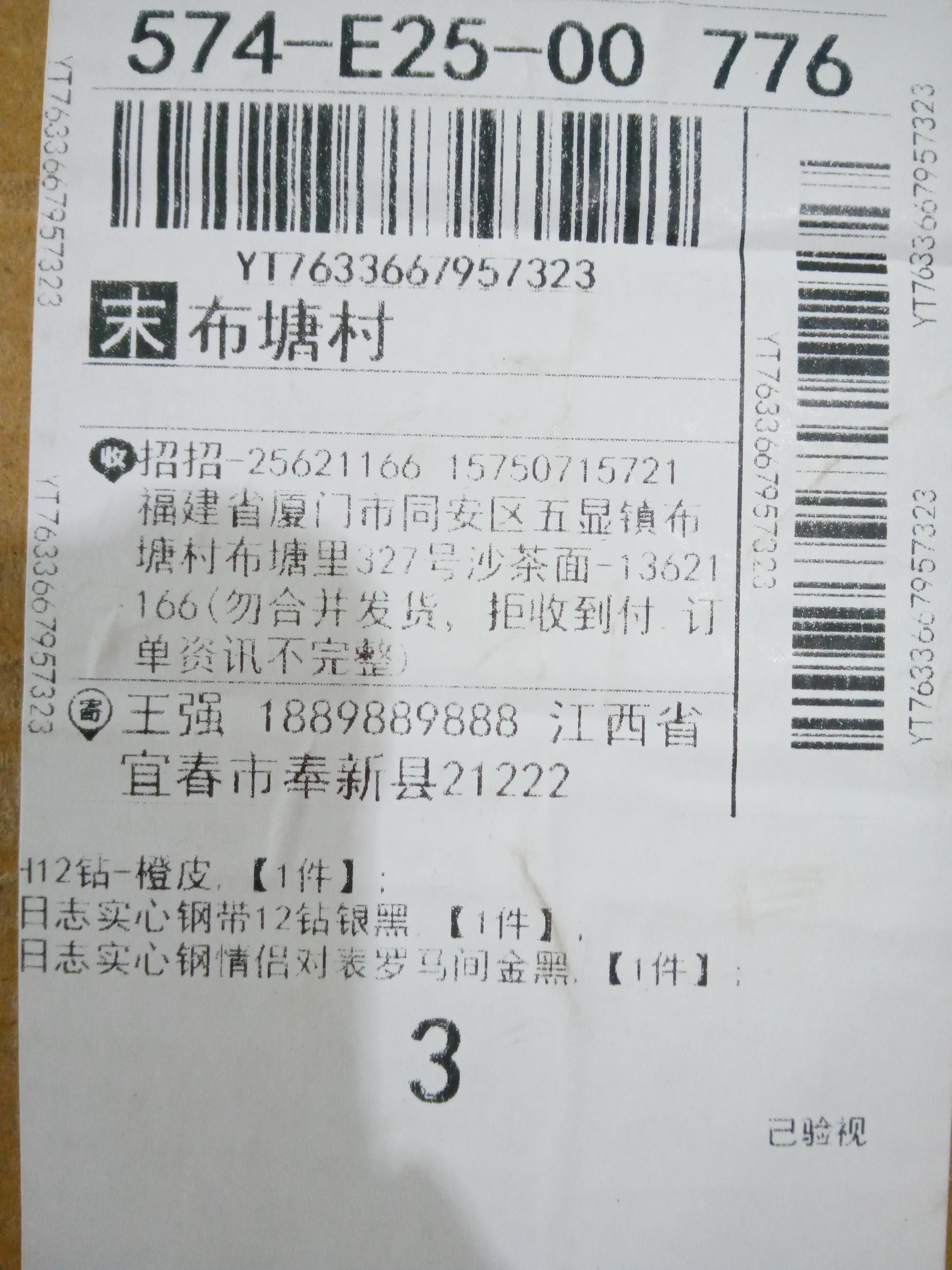 Foto QC 4 de Hermes Heure H HH1.201