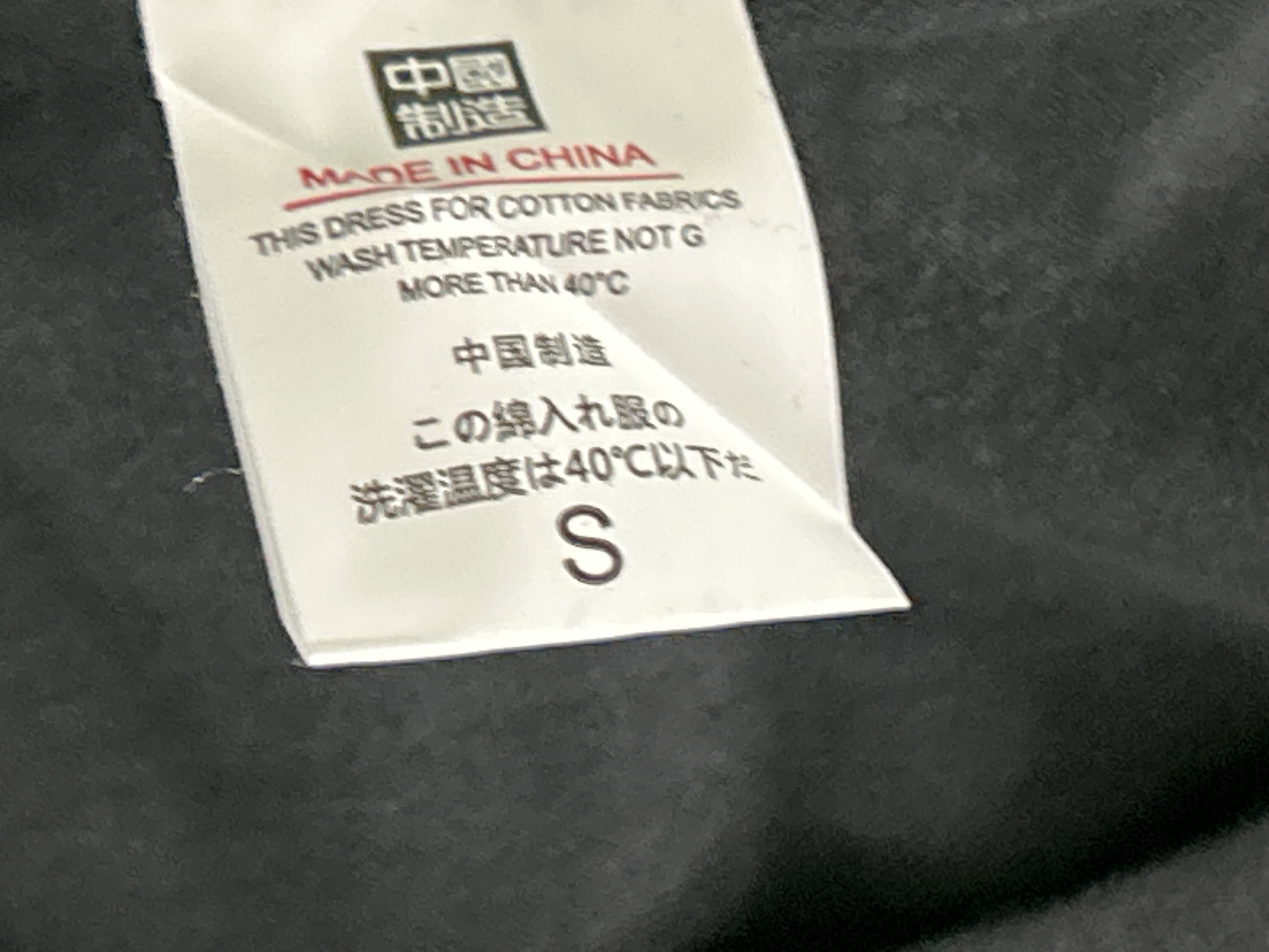 Foto QC 6 de Jordan T-shirt Jumpman Logo Black
