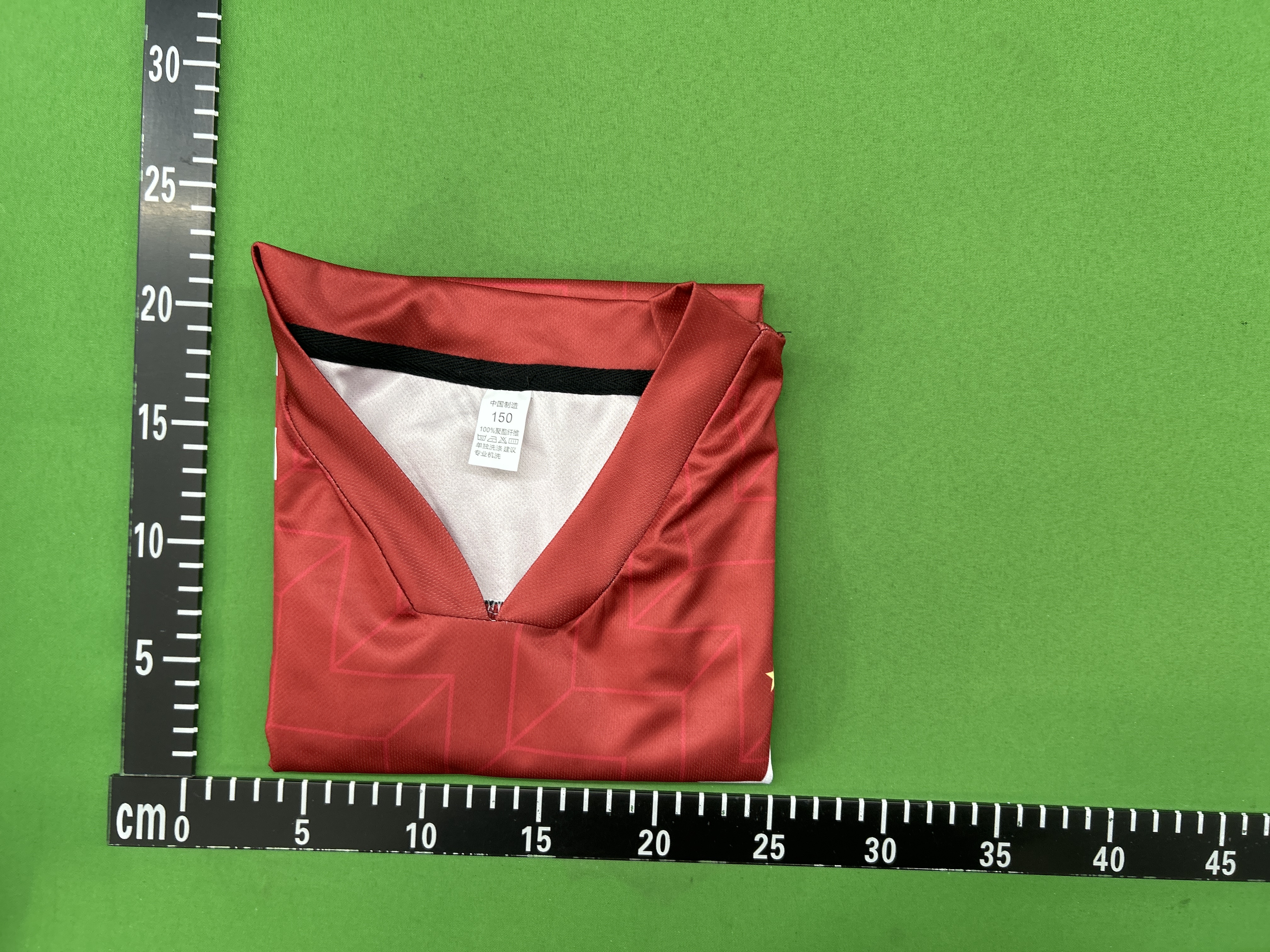 Foto QC 8 de Other x Poland Home Short Sleeve Football Jersey White