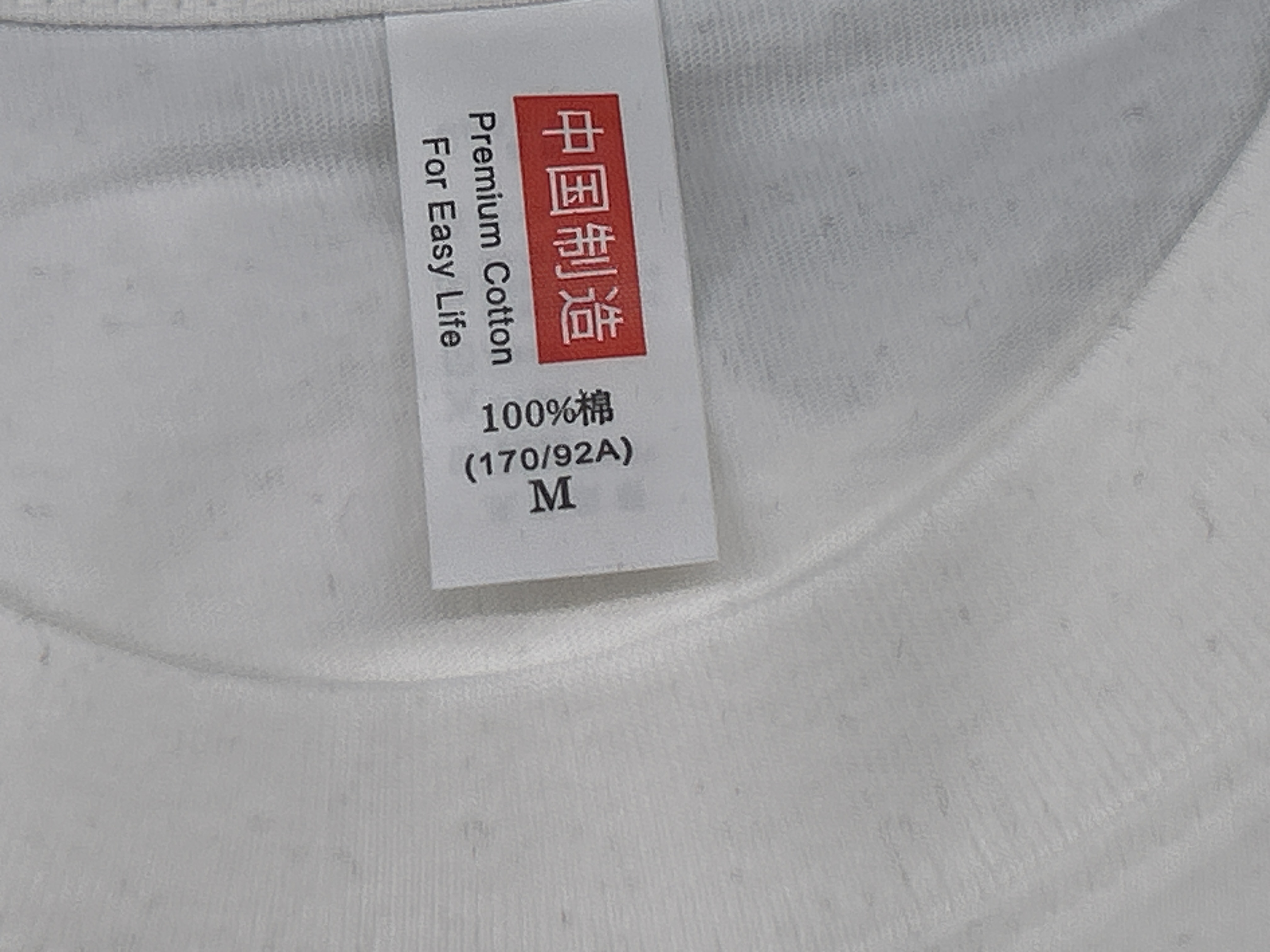 Foto QC 2 de Jordan T-shirt Jumpman Logo Black