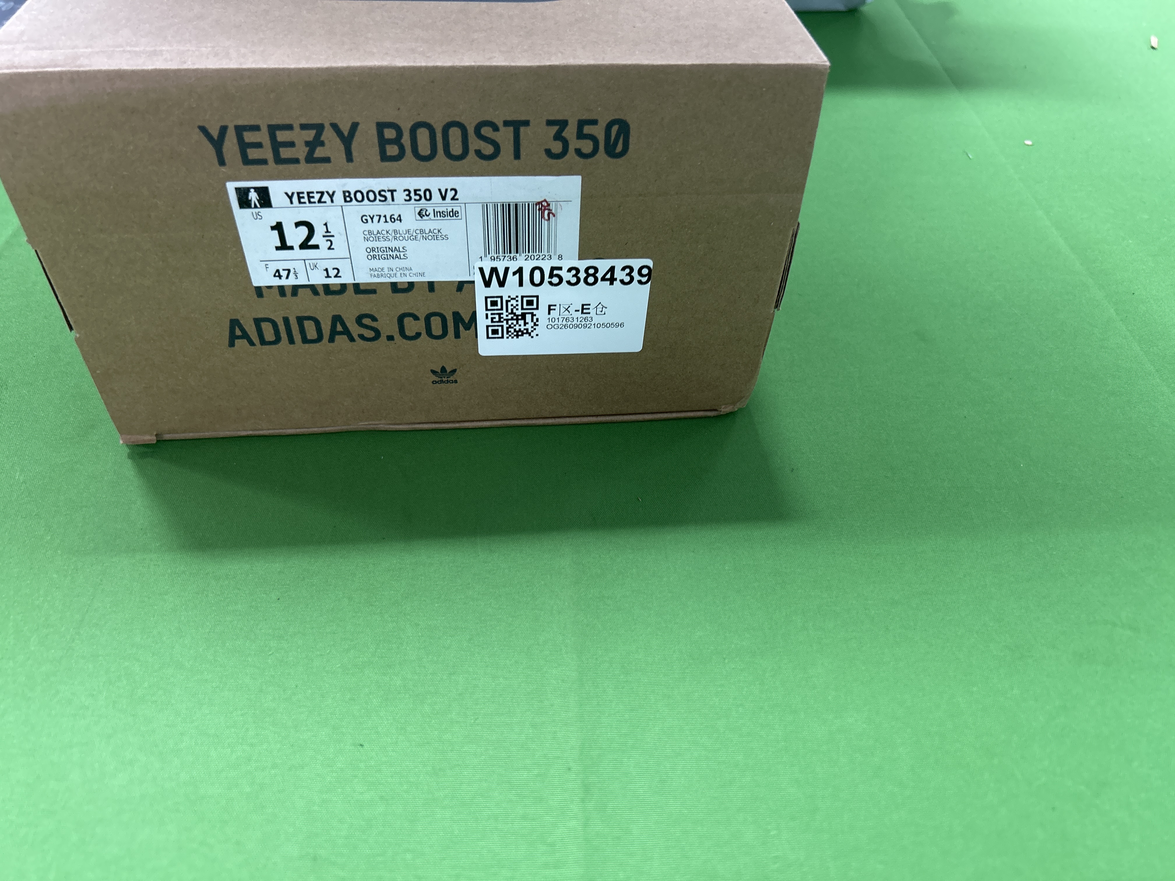 Foto QC 1 de adidas Yeezy Boost 350 V2 Low Blue Tint B37571