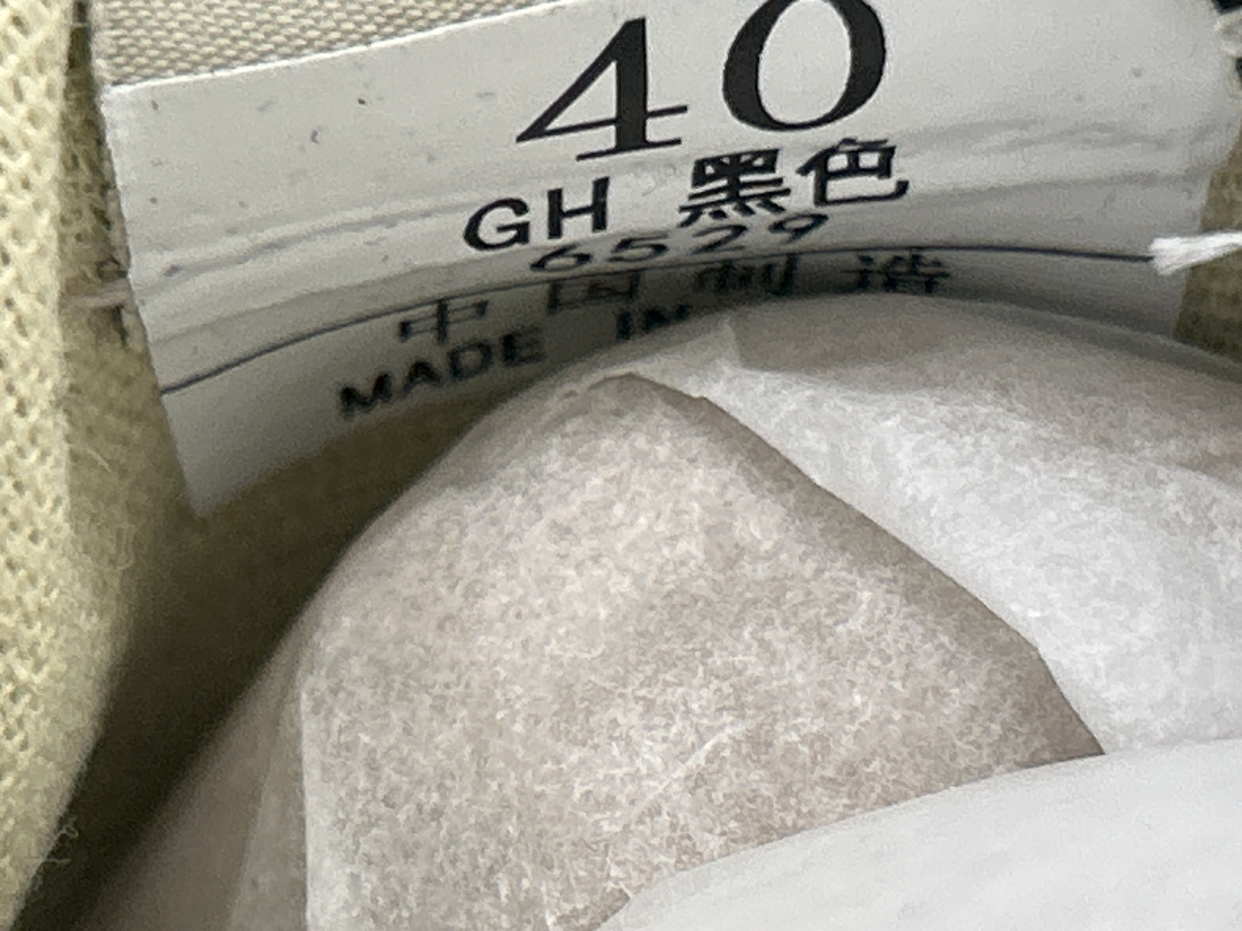 Foto QC 4 de Maison Mihara Yasuhiro Peterson OG Sole Low Skeleton Black White