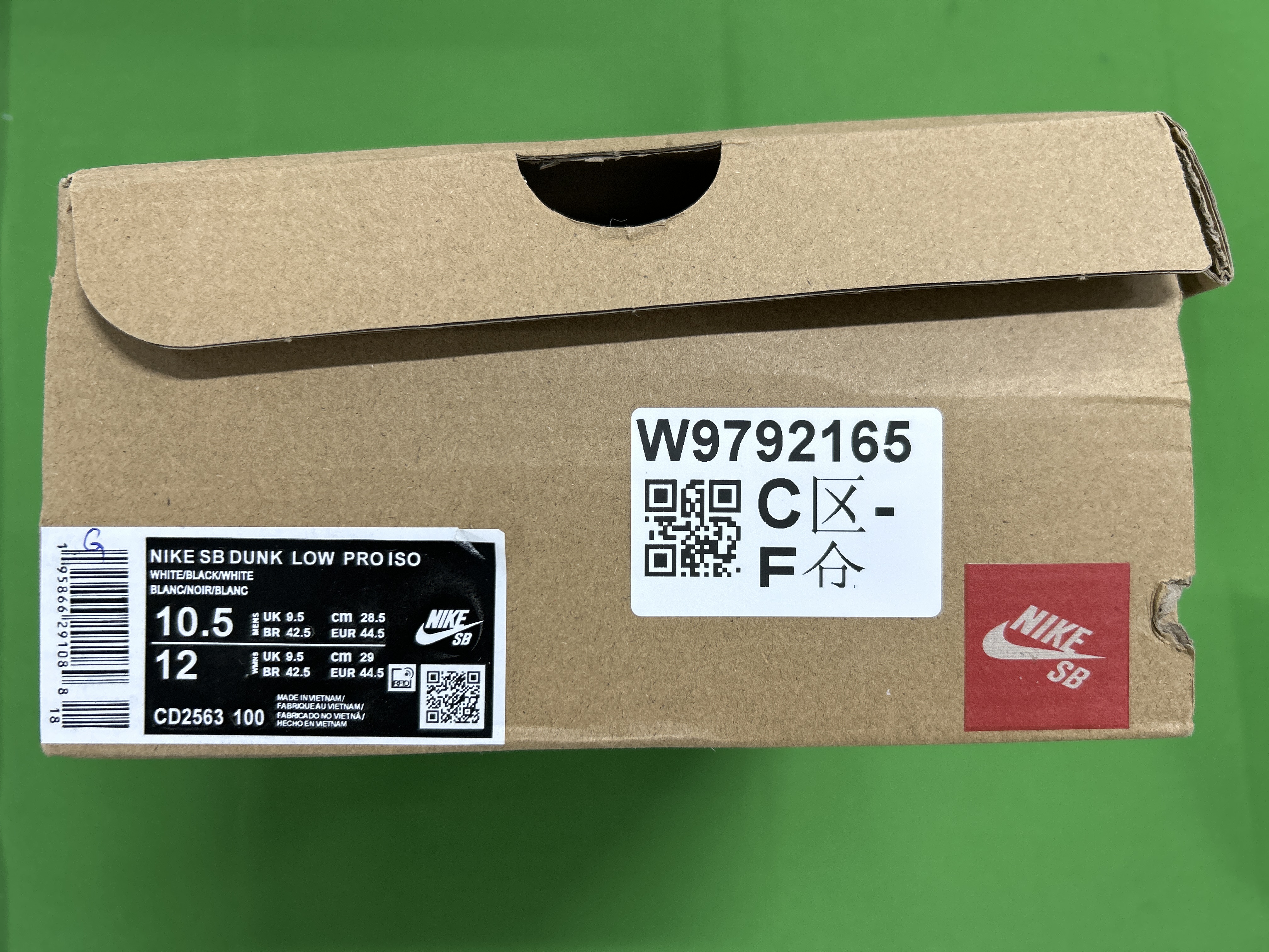 Foto QC 1 de Nike Dunk Low Reverse Panda Red Swoosh DV0833-102