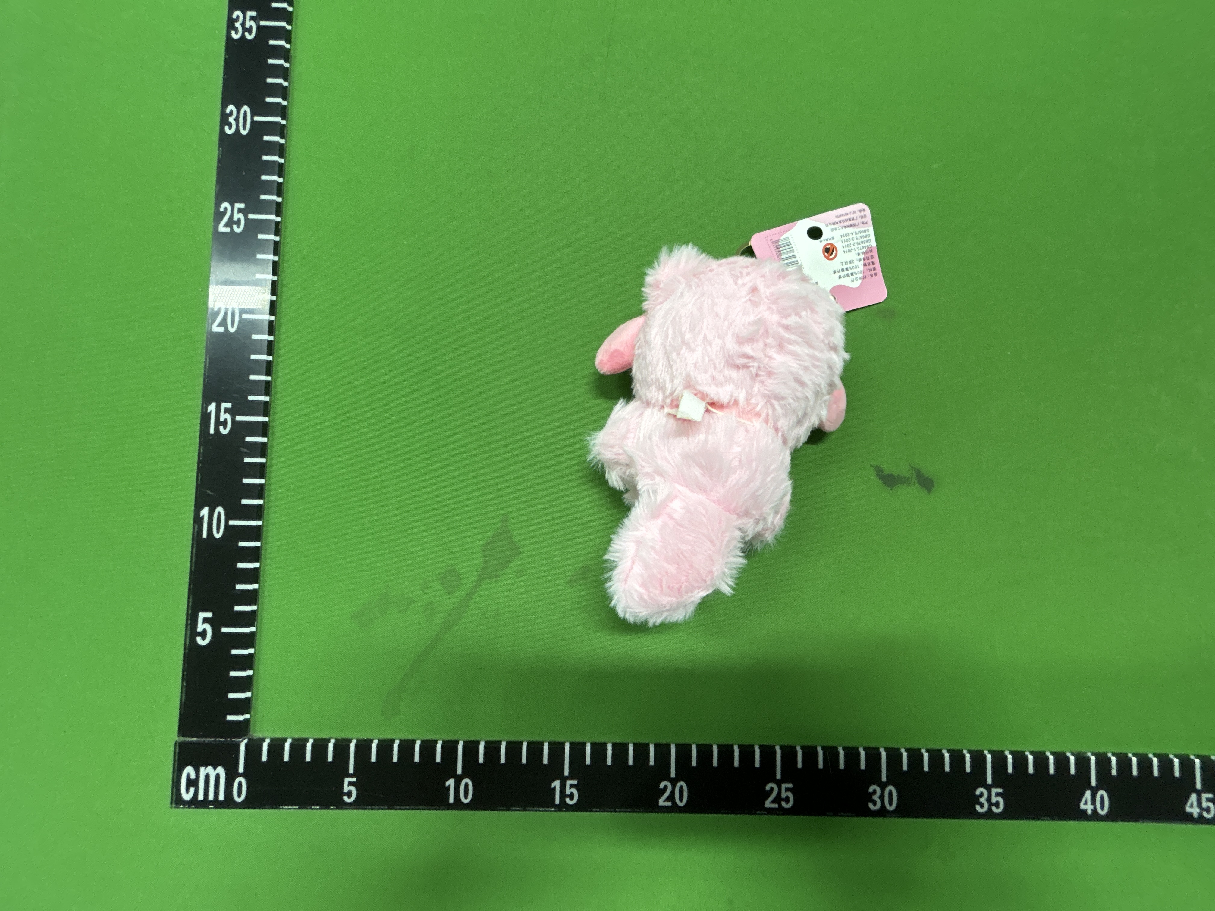 Foto QC 2 de Other Sanrio My Melody Bear Costume Plush Keychain Yellow