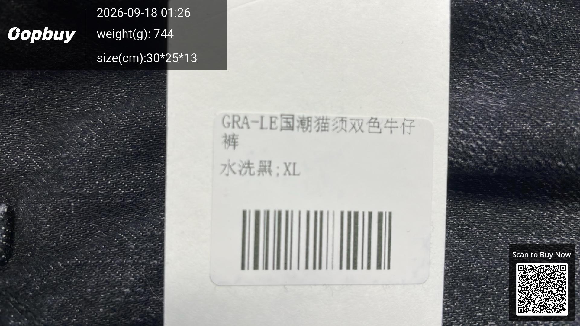 Foto QC 1 de Other 646 Jeans Bootcut Washed Black