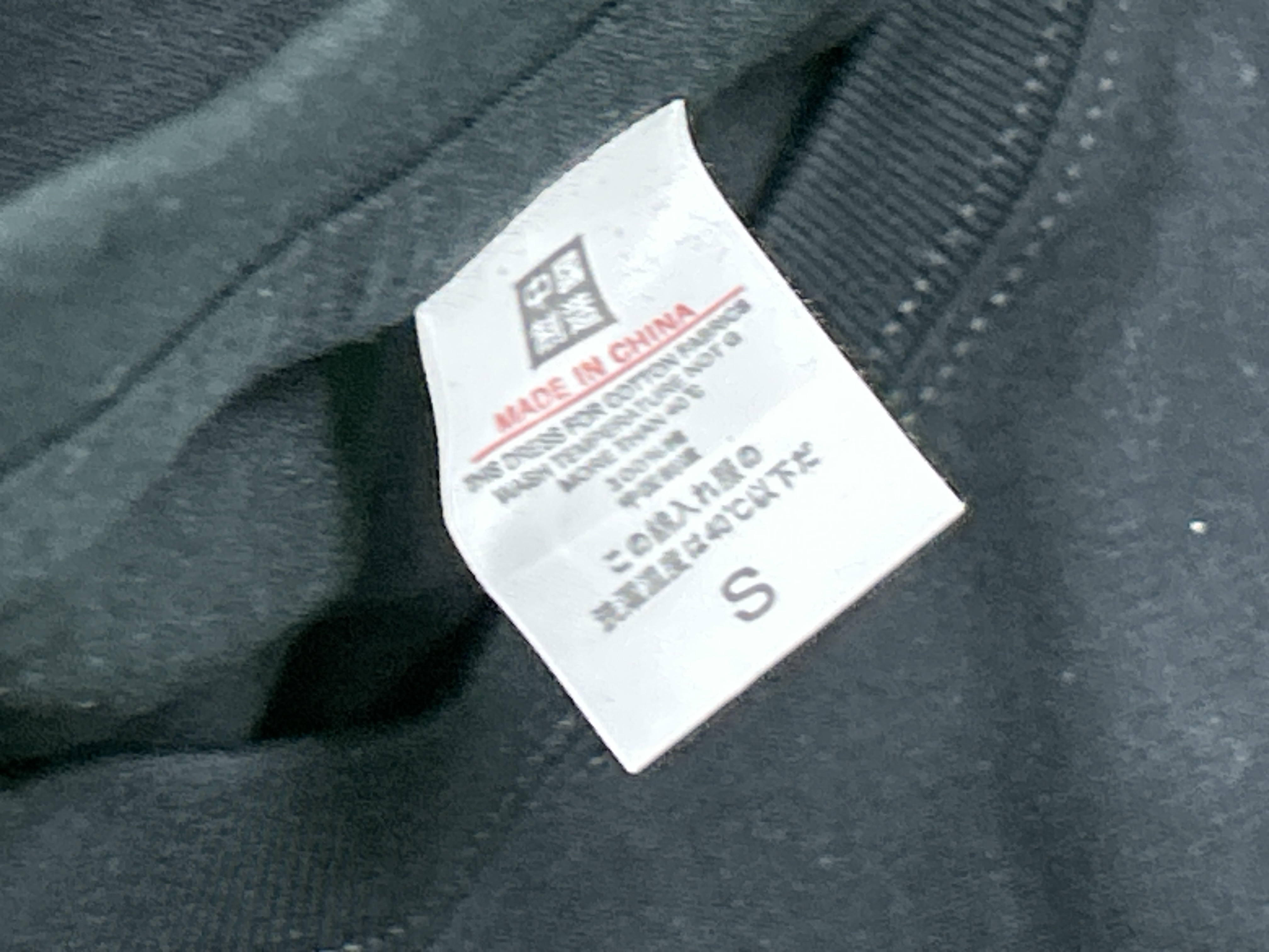 Foto QC 2 de Unbranded Sweat Shorts Graphic Grey