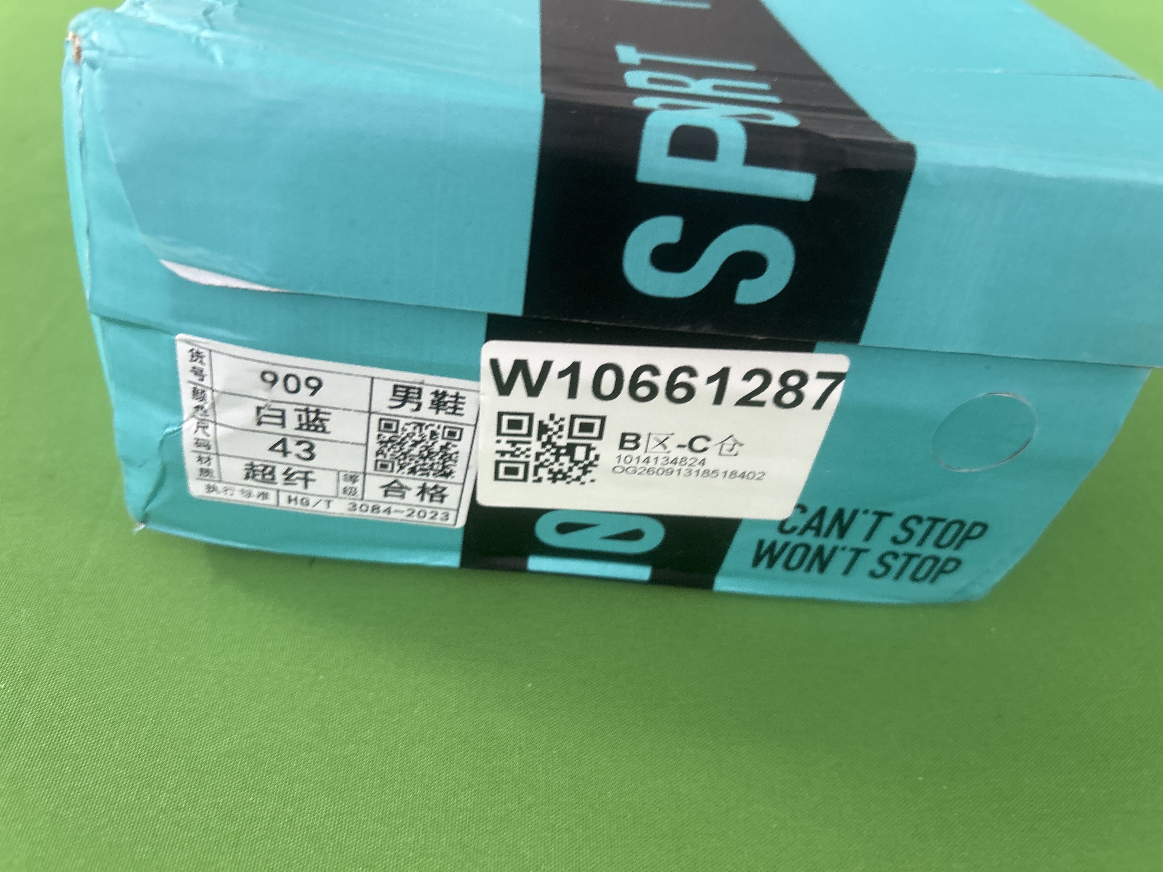 Foto QC 7 de Onitsuka Tiger Mexico 66 Low White Silver 1183C234-101