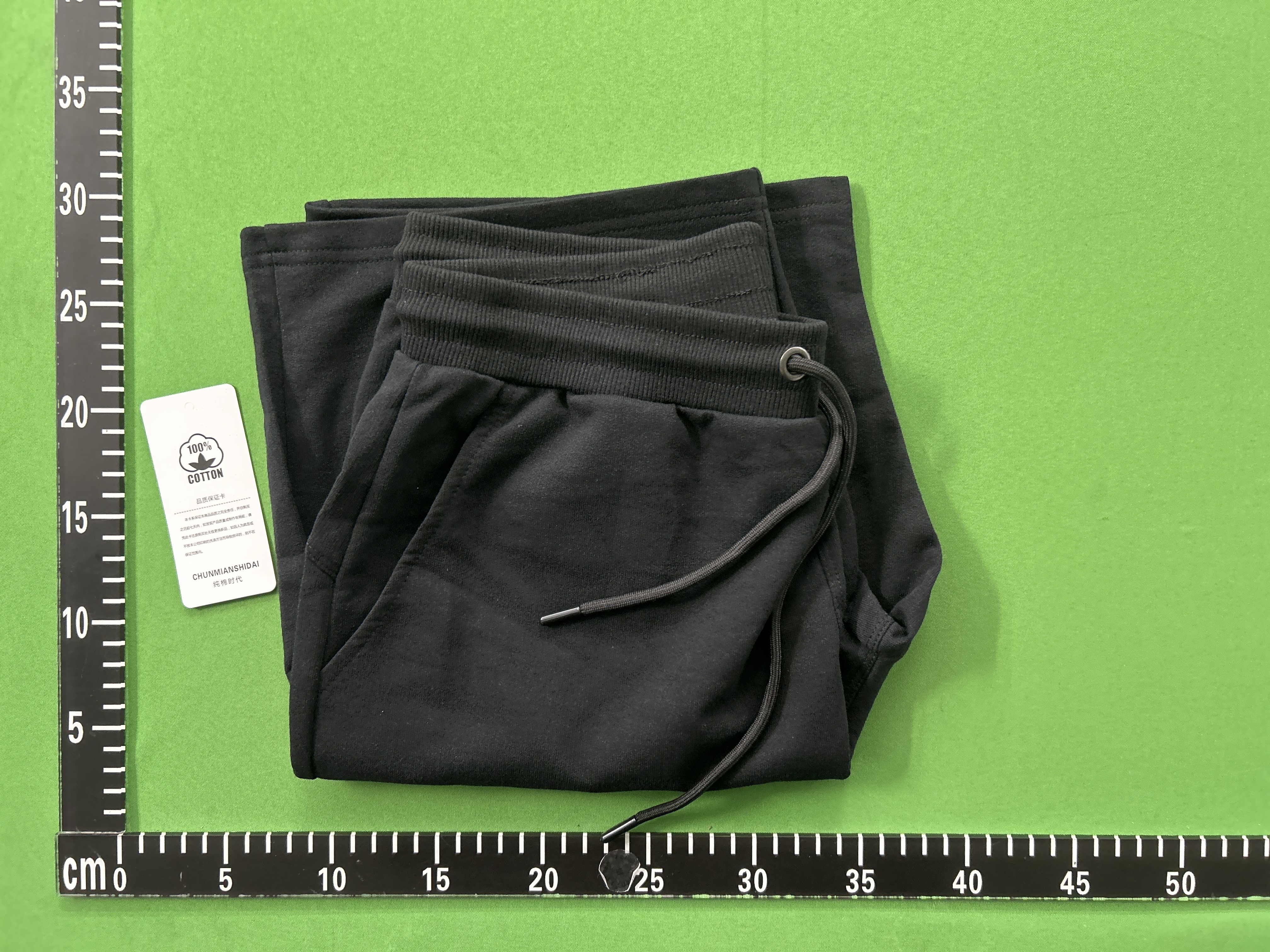 Foto QC 1 de Other Sweat Shorts Loose French Terry Yellow