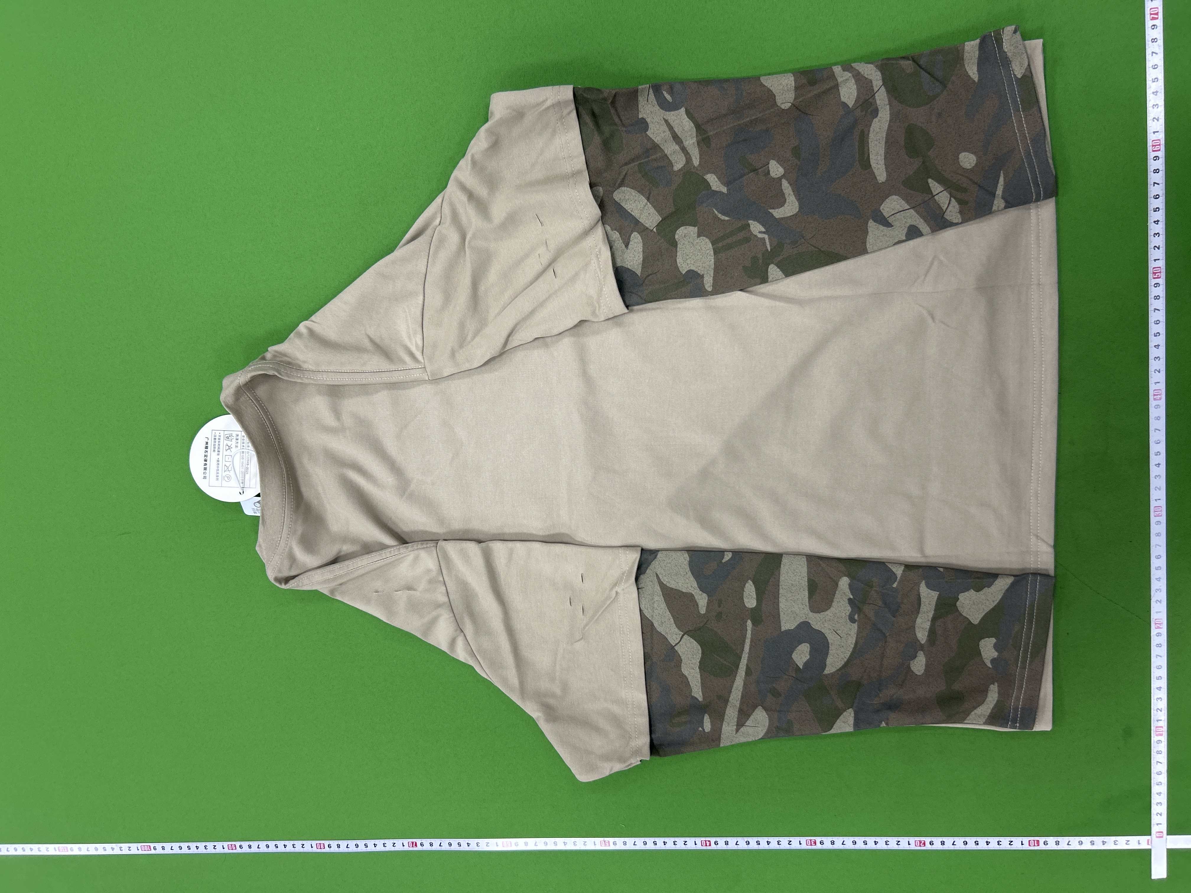 Foto QC 3 de Other Fleetwood Mac Distressed Camouflage Faux Two-Piece T-shirt Gray
