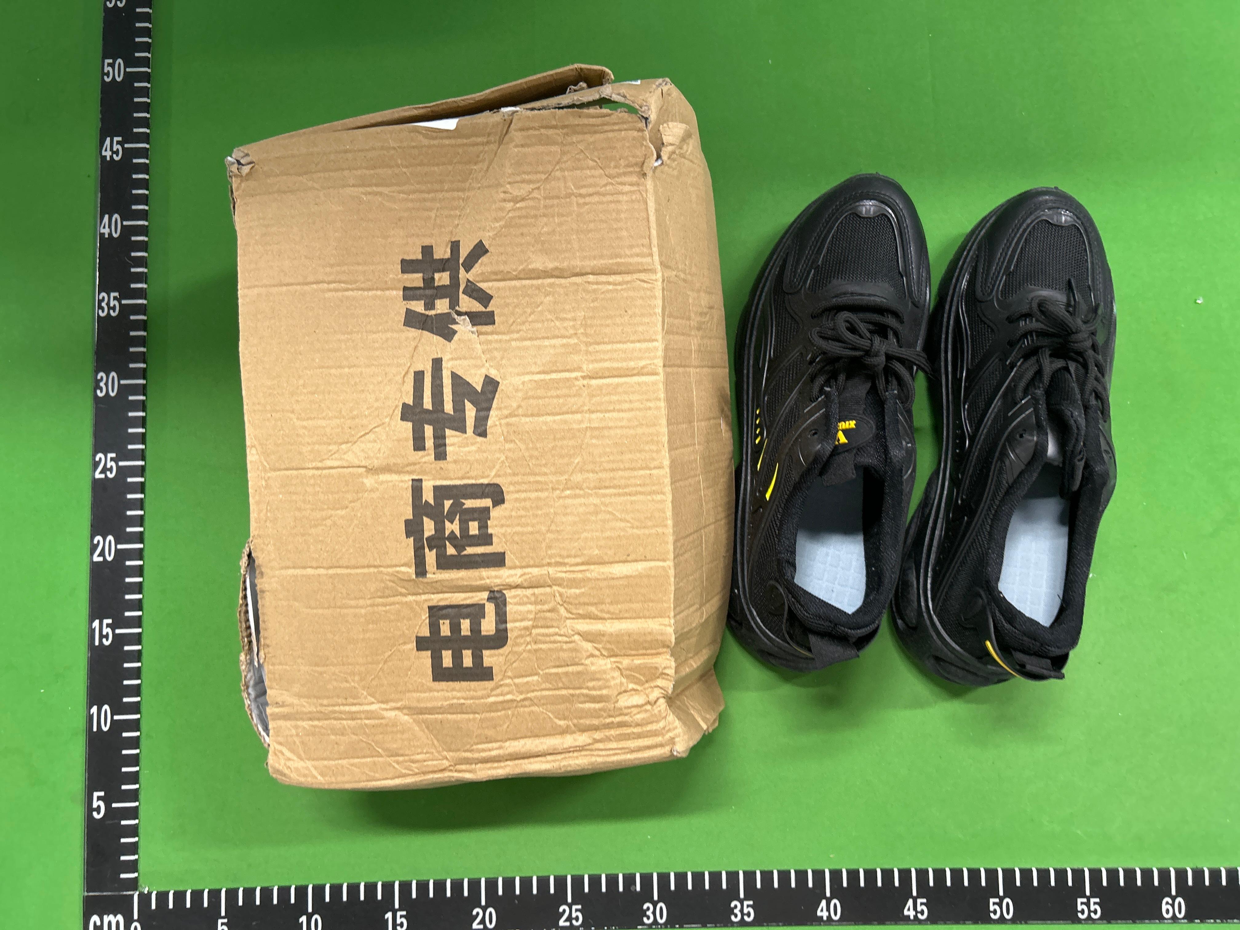 Foto QC 8 de Other Dad Shoe Casual Mesh