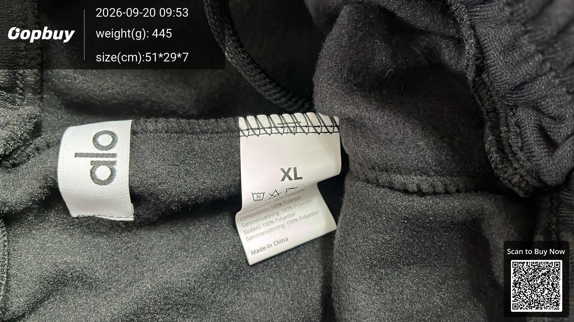 Foto QC 5 de Alo Accolade Sweatpants Brown
