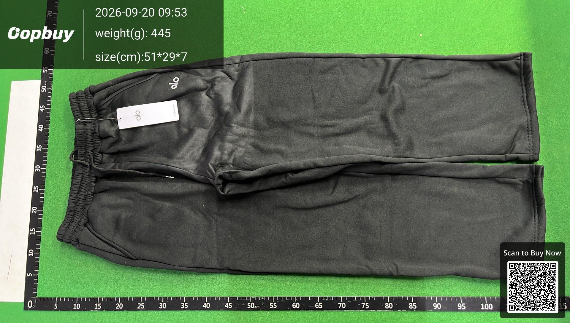 Foto QC 6 de Alo Accolade Sweatpants Brown
