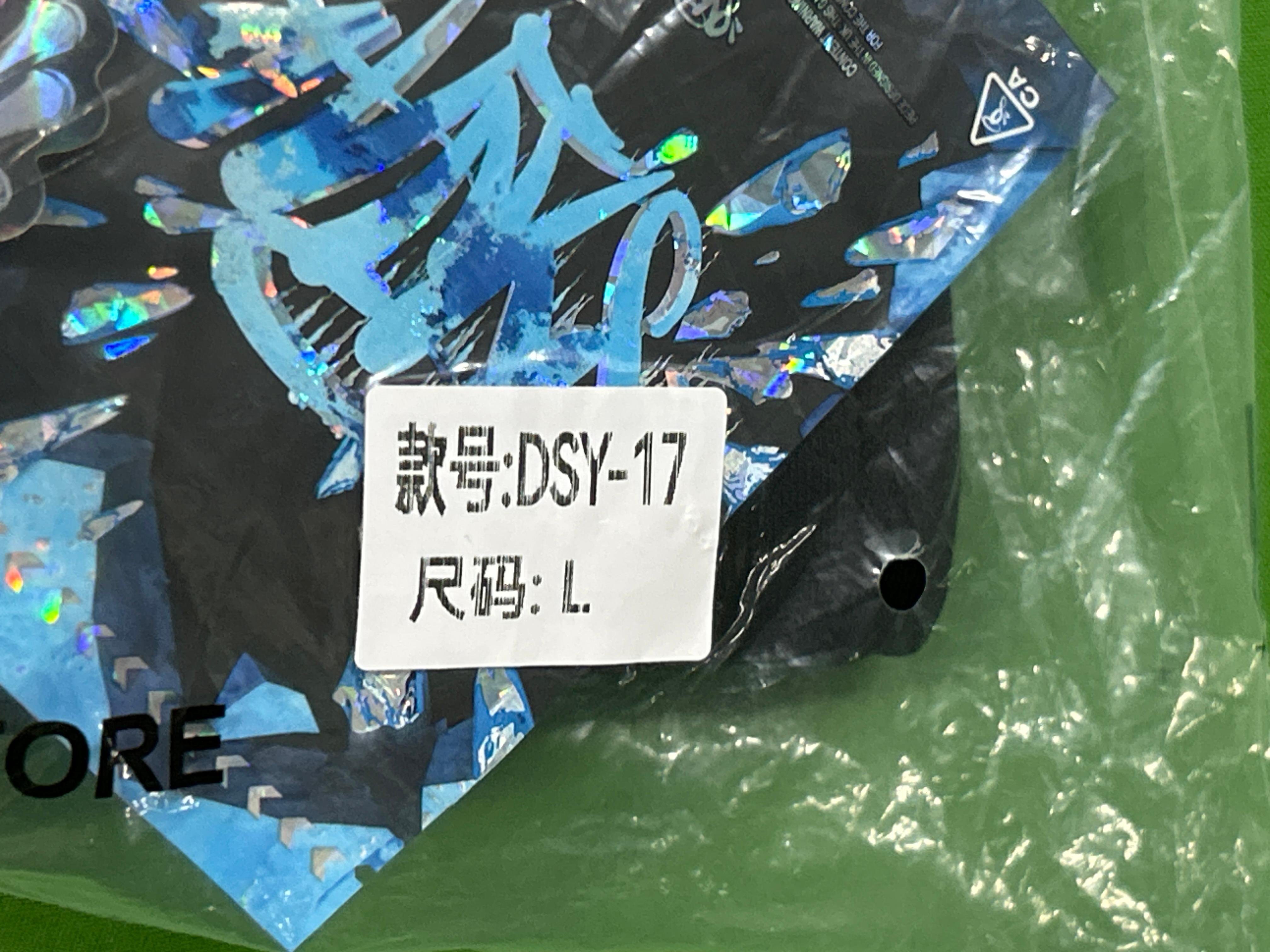 Foto QC 2 de Trapstar It's a Secret Set 2-Piece Black