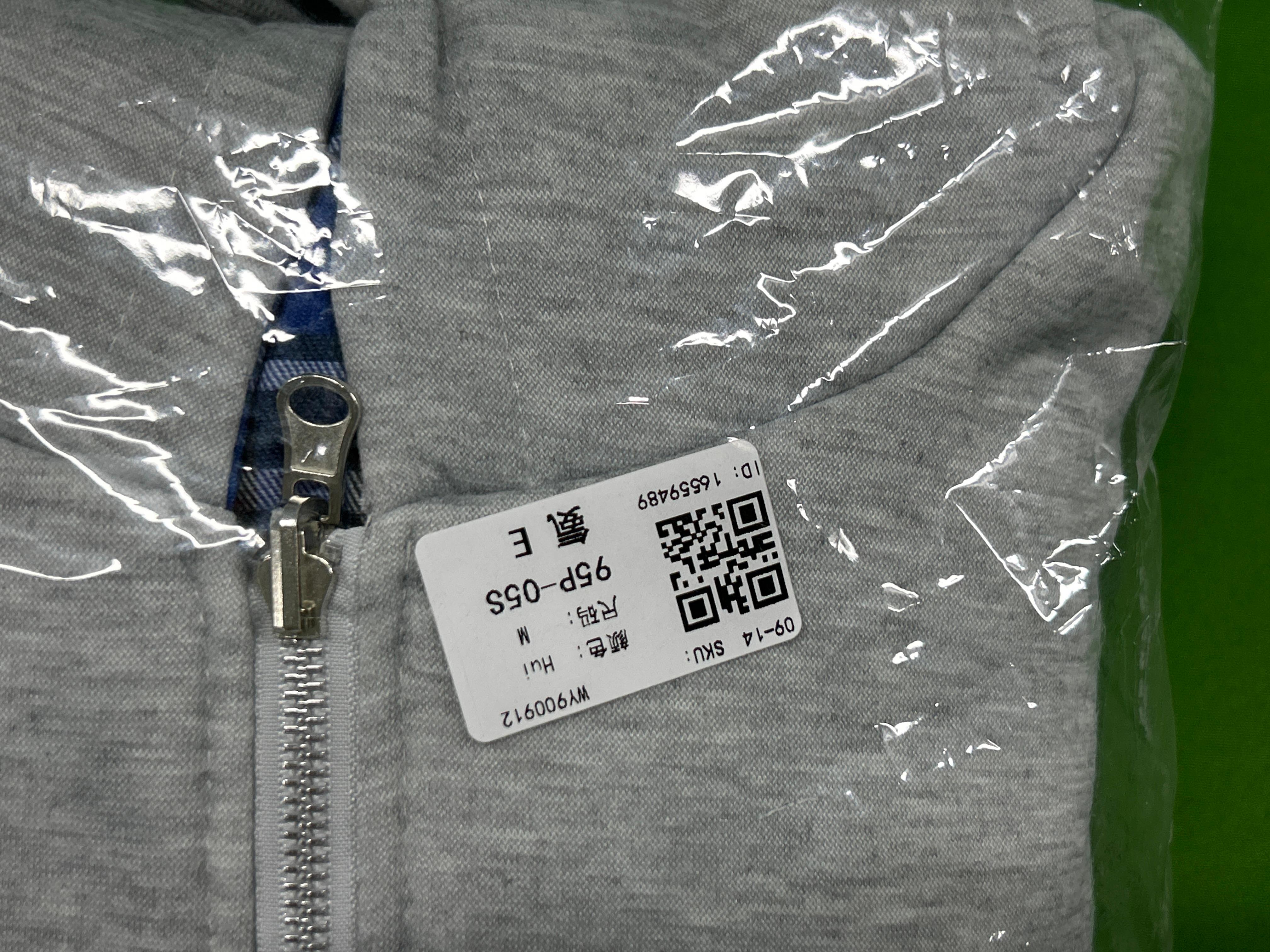 Foto QC 5 de Other Zip Sweater Plaid Lined Hooded Light Grey