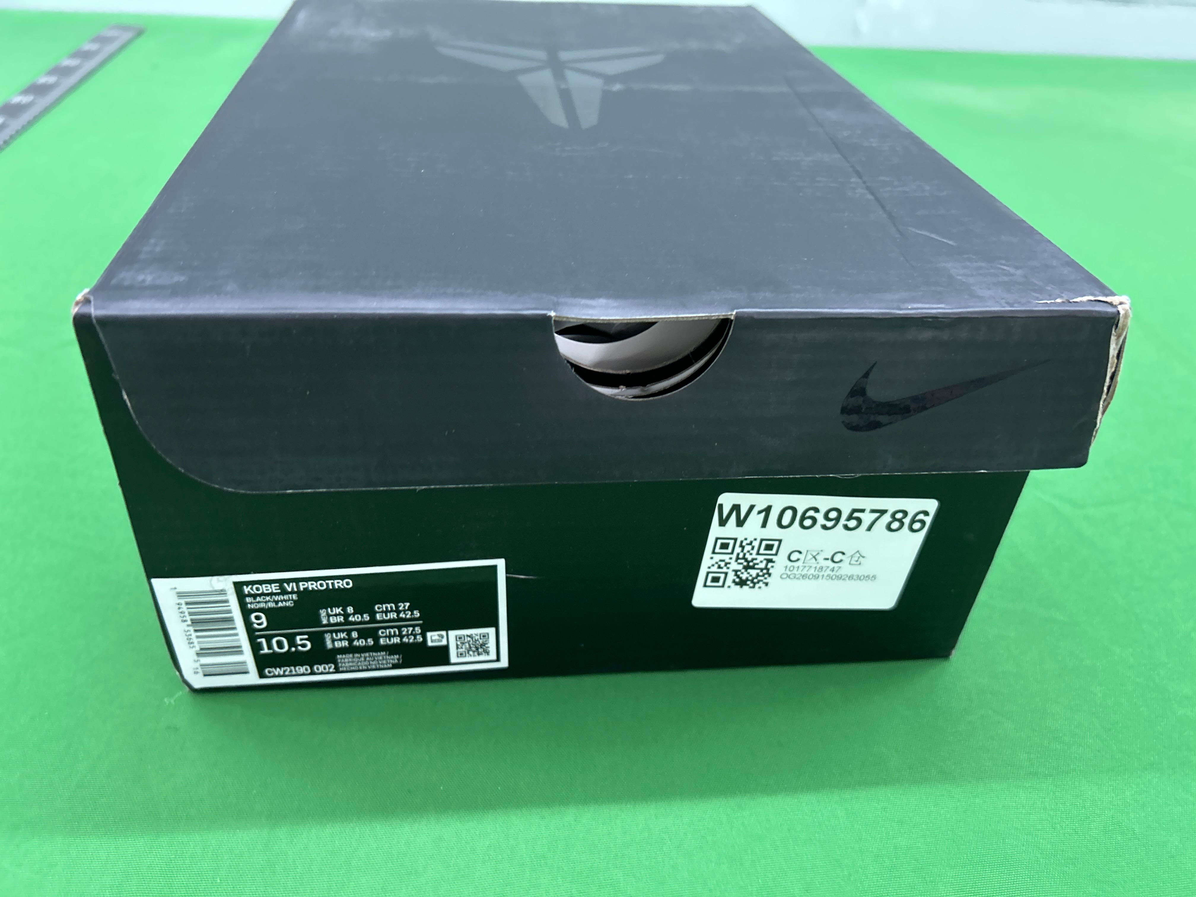 Foto QC 1 de Nike Kobe 6 Protro Reverse Grinch FV4921-600