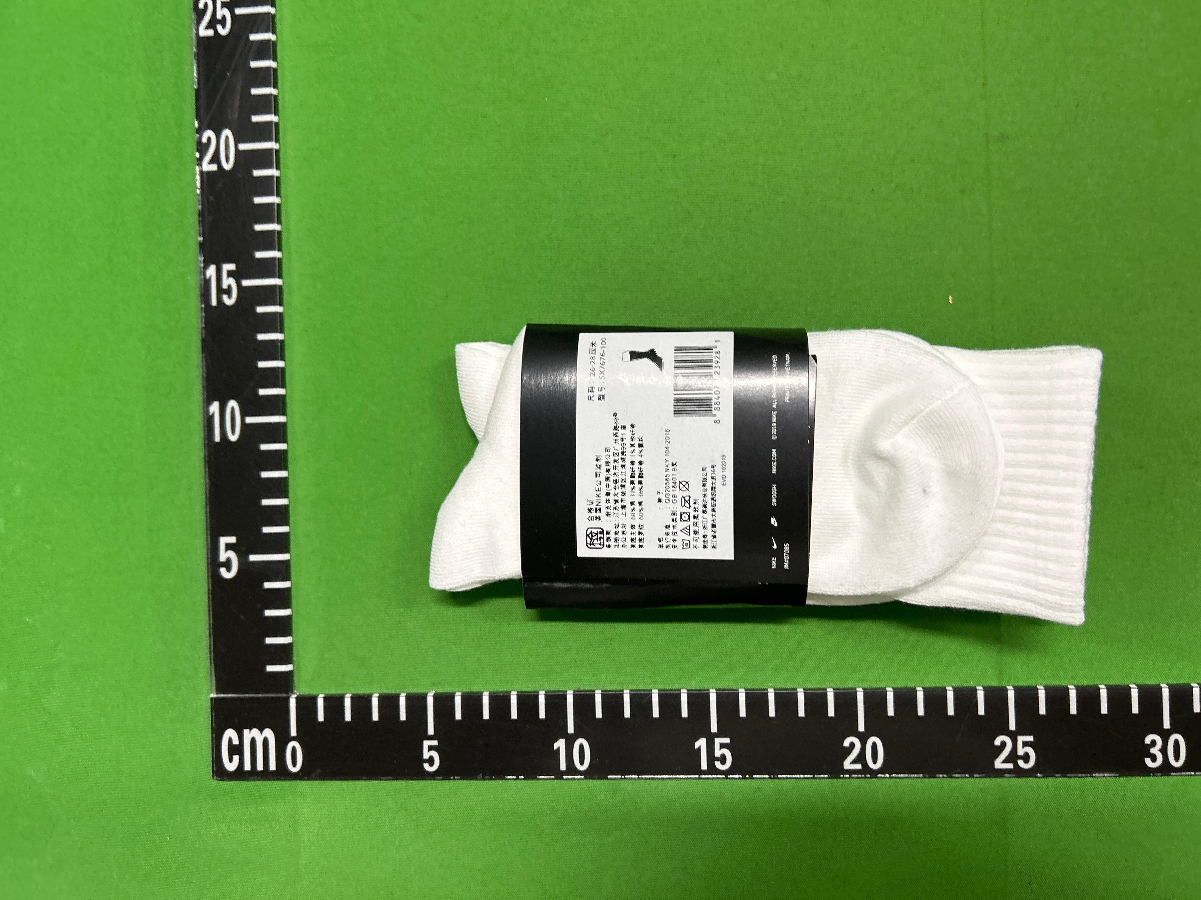 Foto QC 7 de Nike Crew Socks Black White