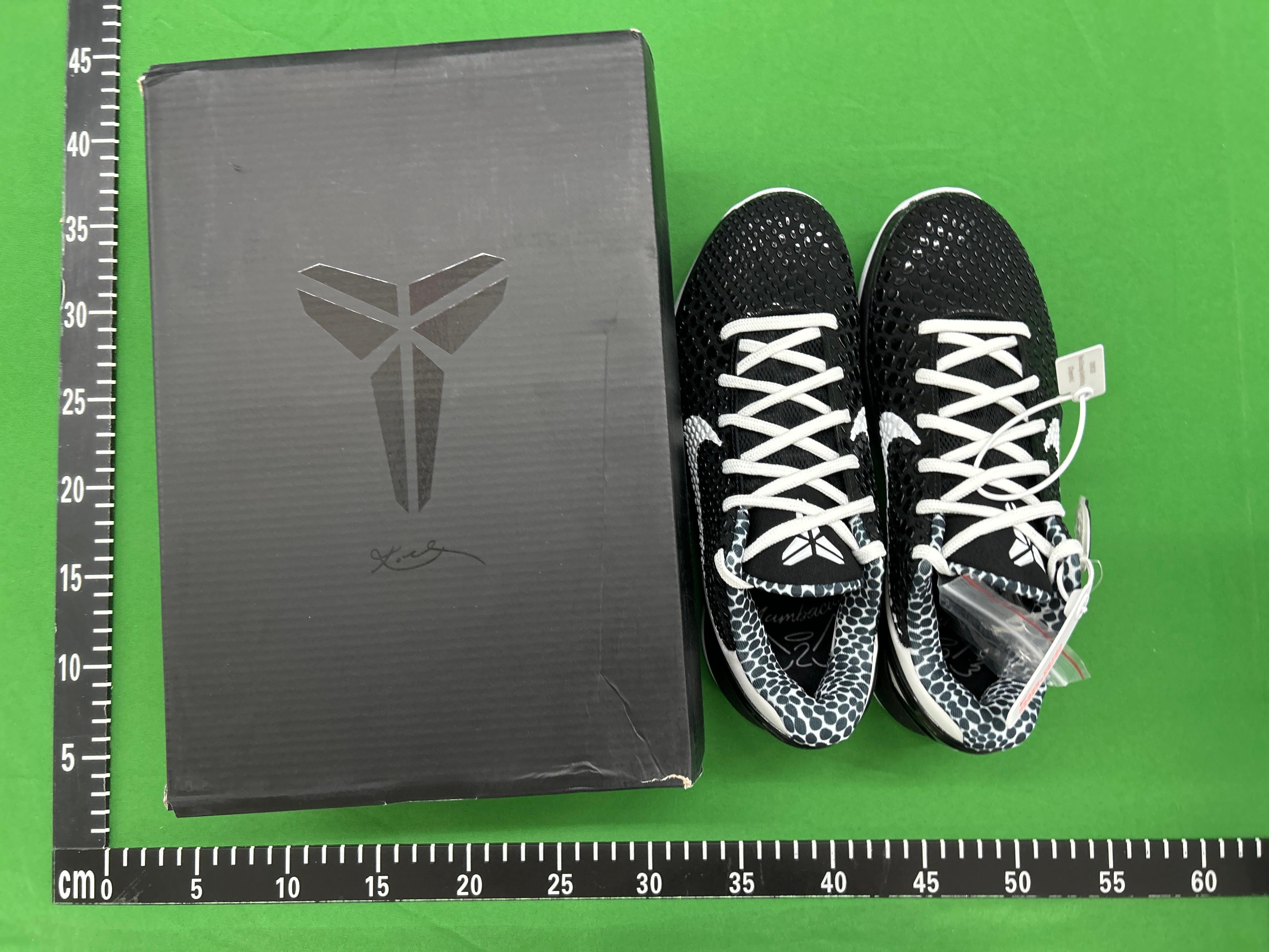 Foto QC 3 de Nike Kobe 6 Protro Reverse Grinch FV4921-600