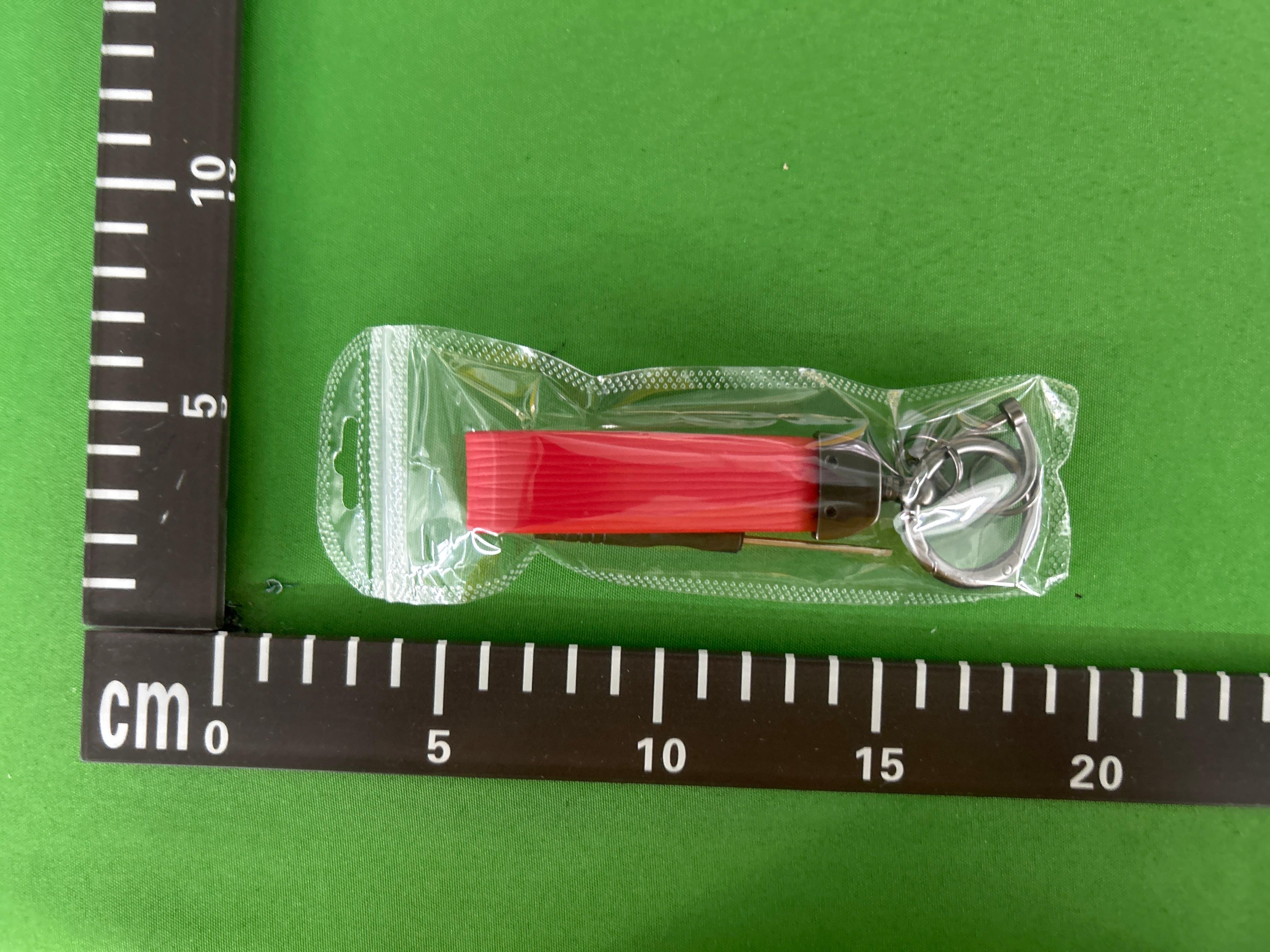 Foto QC 3 de Supreme Box Logo Keychain Red