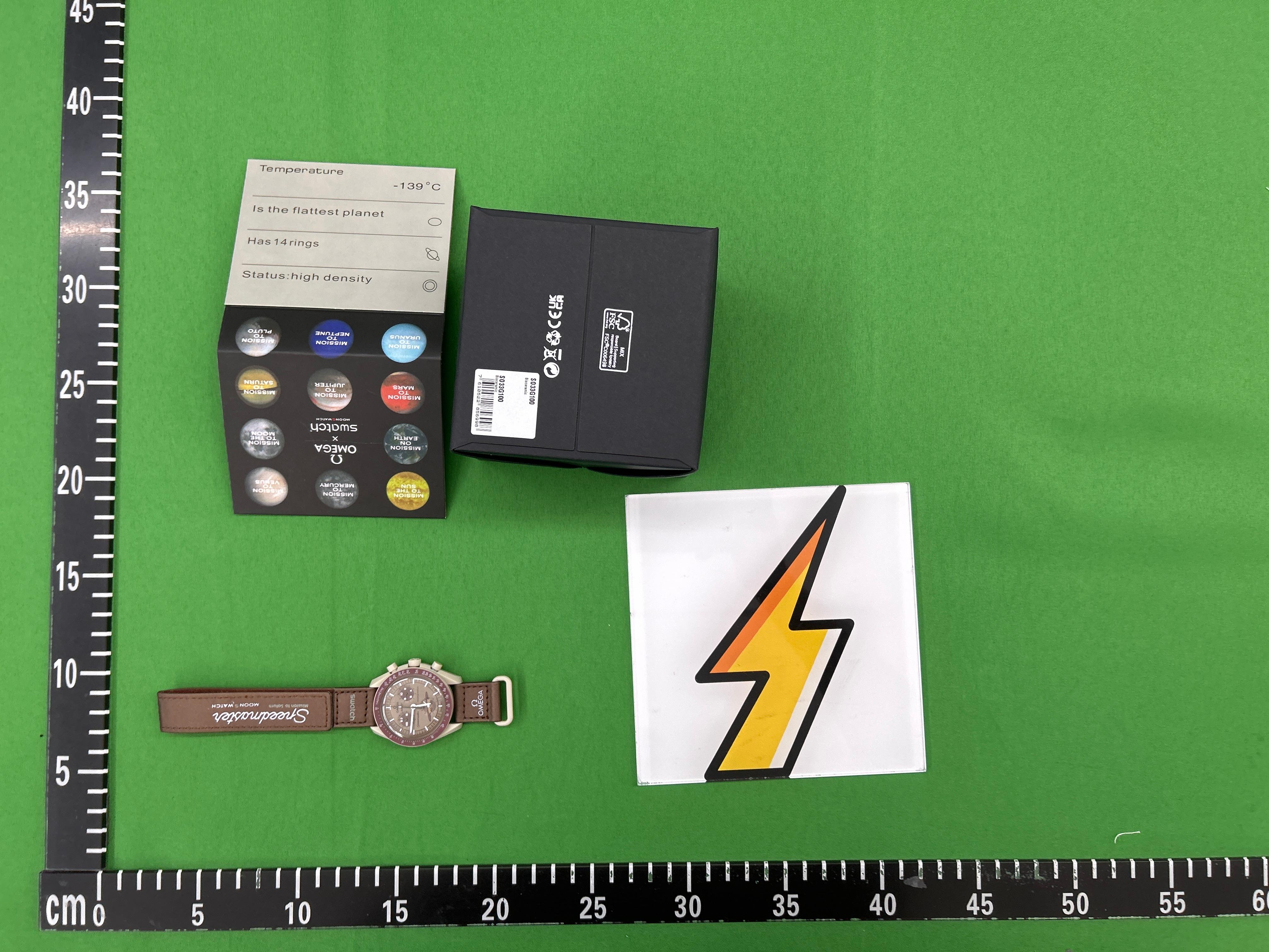 Foto QC 4 de Omega x Swatch Bioceramic MoonSwatch Mission to Jupiter SO33C100