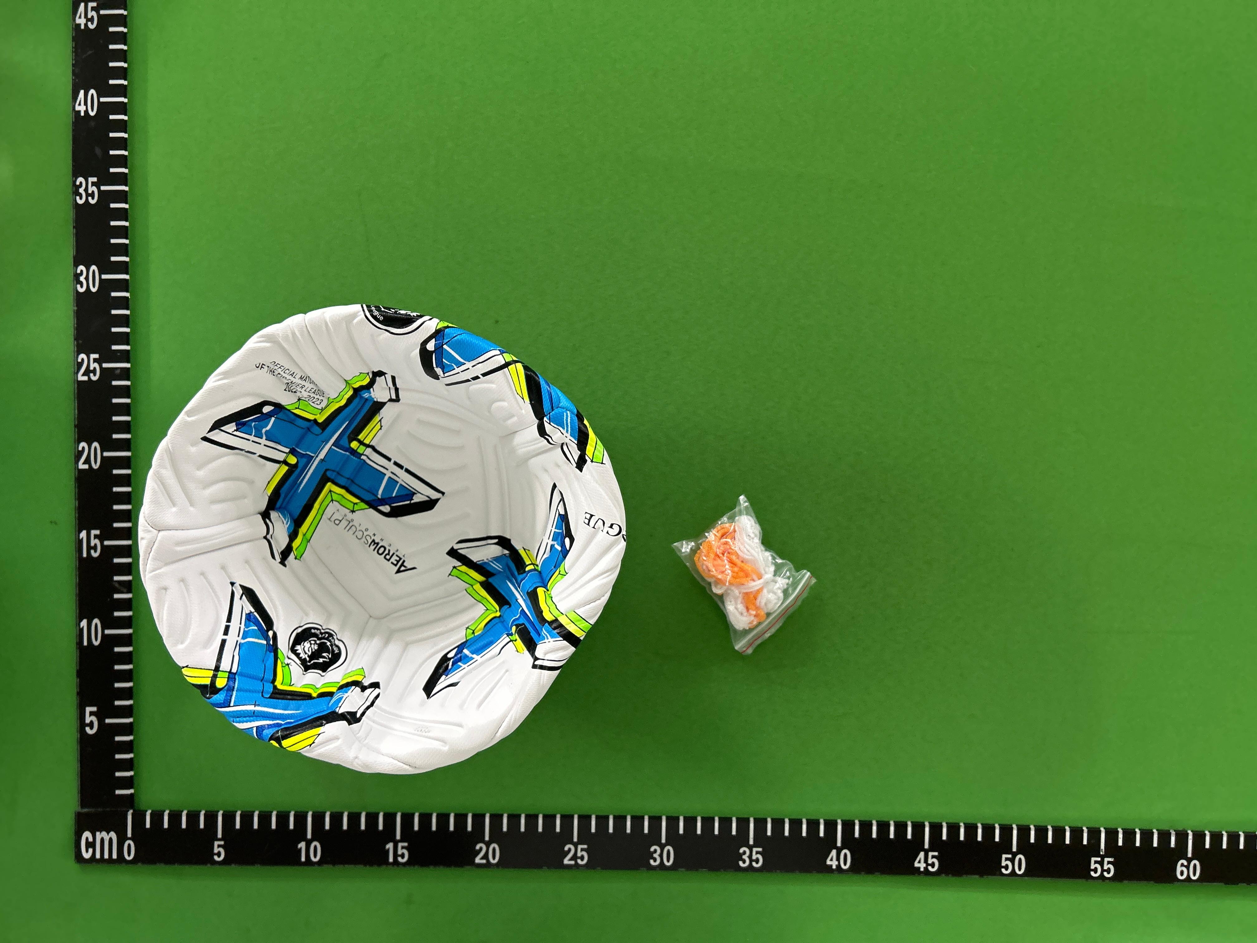 Foto QC 4 de Other Argentina Football Association (AFA) Speedshell Style Size 5 PU Machine-Stitched Soccer Ball