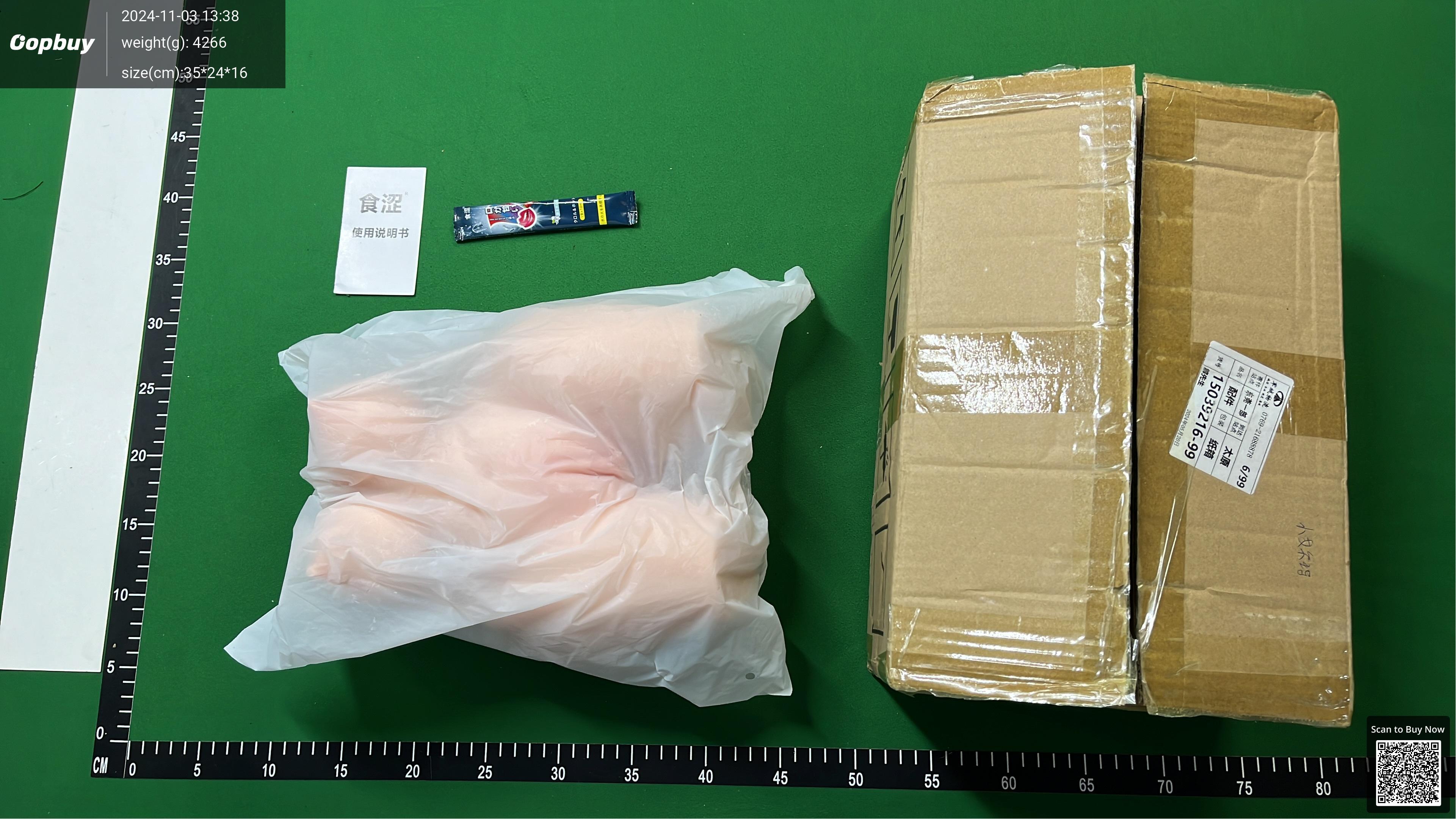 Foto QC 6 de Other Realistic Half Body Silicone Masturbator Doll (55cm)