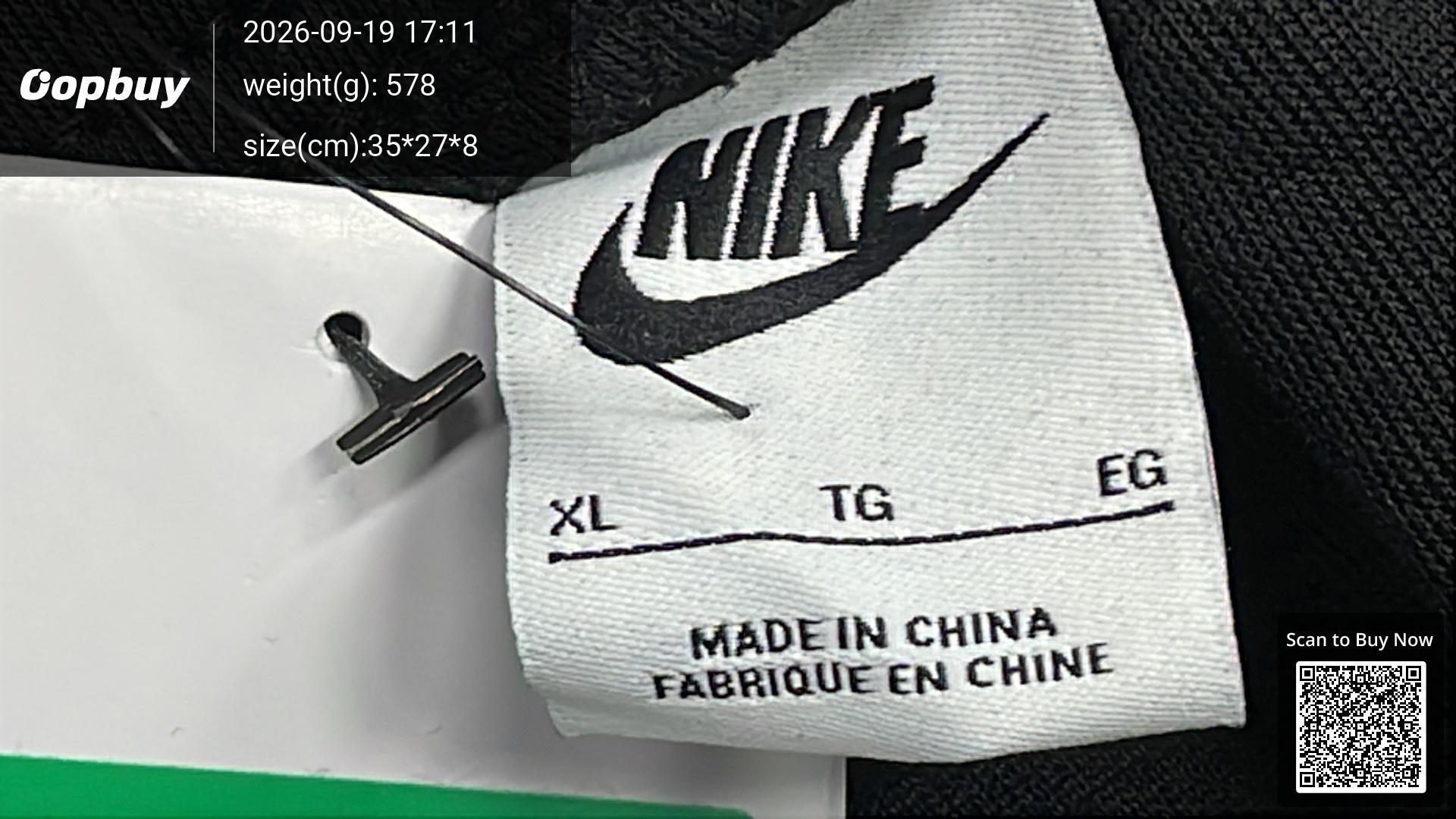 Foto QC 5 de Nike Sweatpants Side Zip Grey