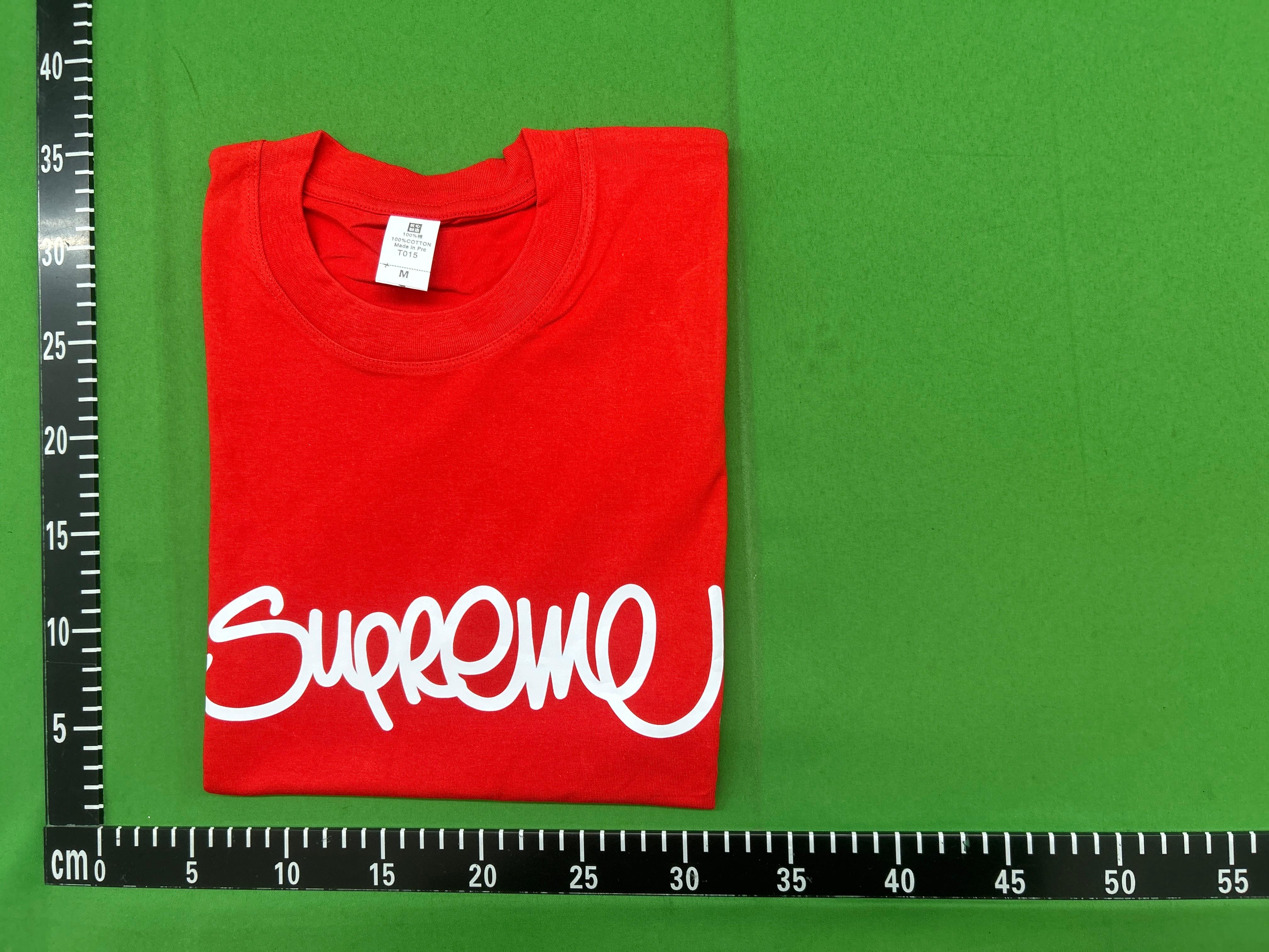 Foto QC 1 de Supreme Box Logo T-shirt Leopard White