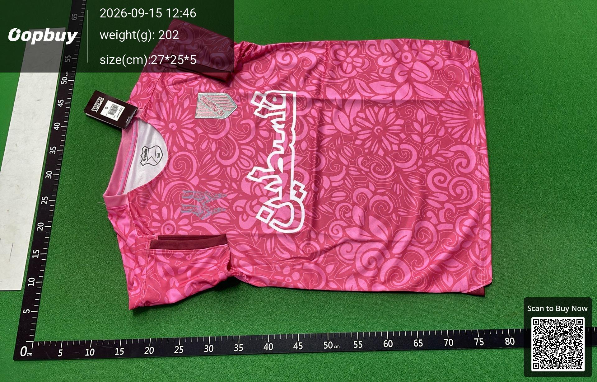 Foto QC 2 de Reebok x Israel National Football Team 2025/26 Home Jersey White