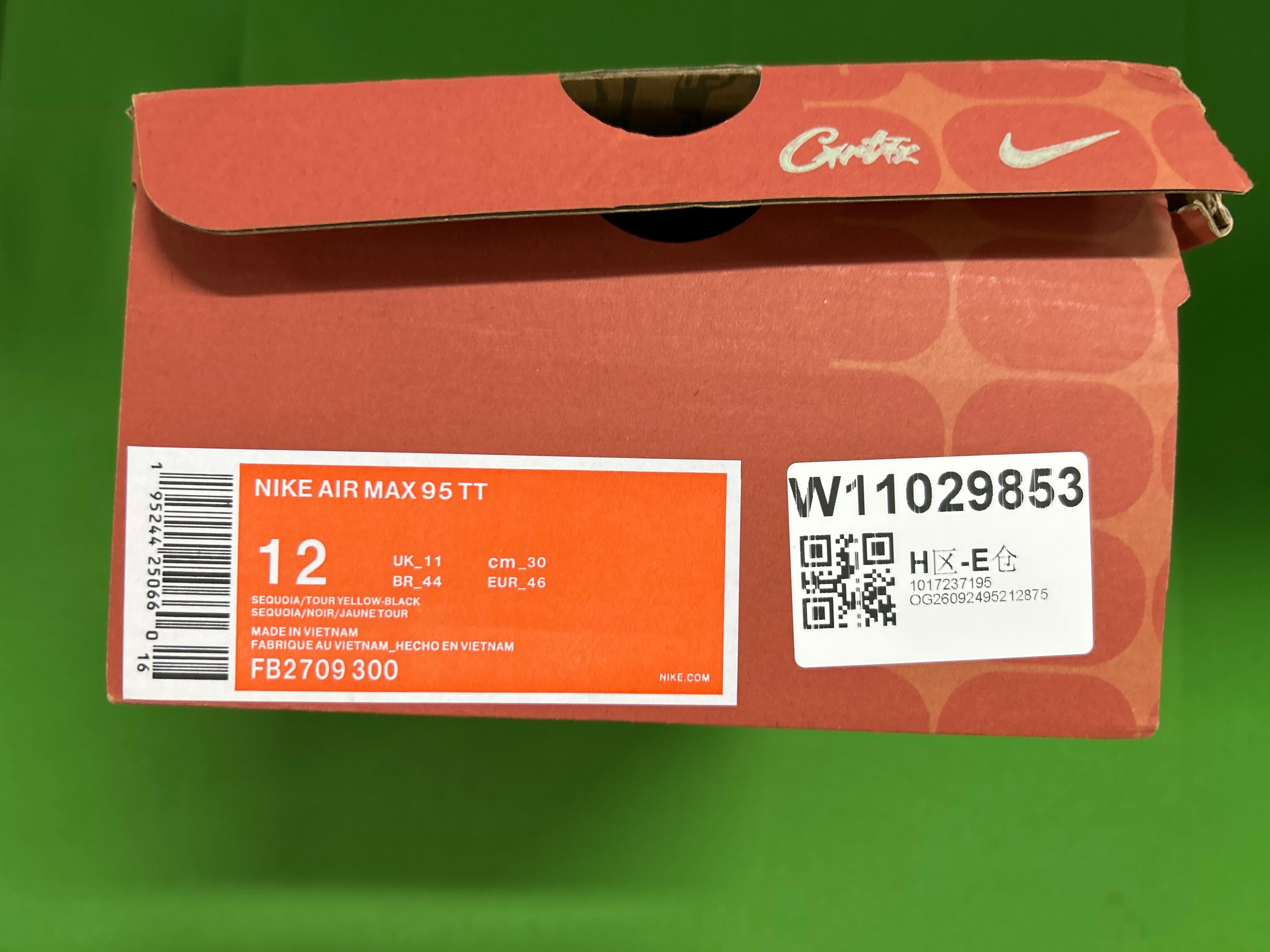 Foto QC 1 de Nike Air Max 95 SP Undefeated Medium Olive IB4523-200