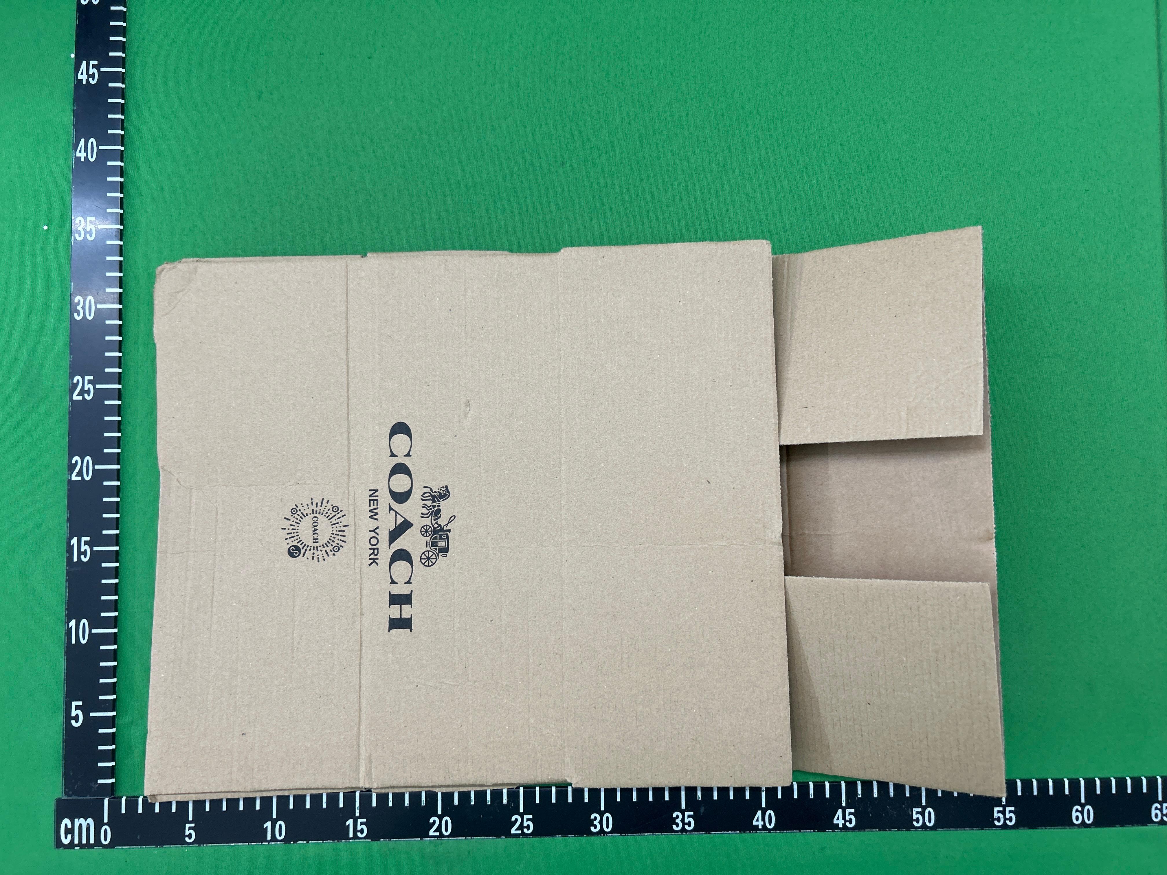 Foto QC 2 de Coach Set 2-Piece Brown