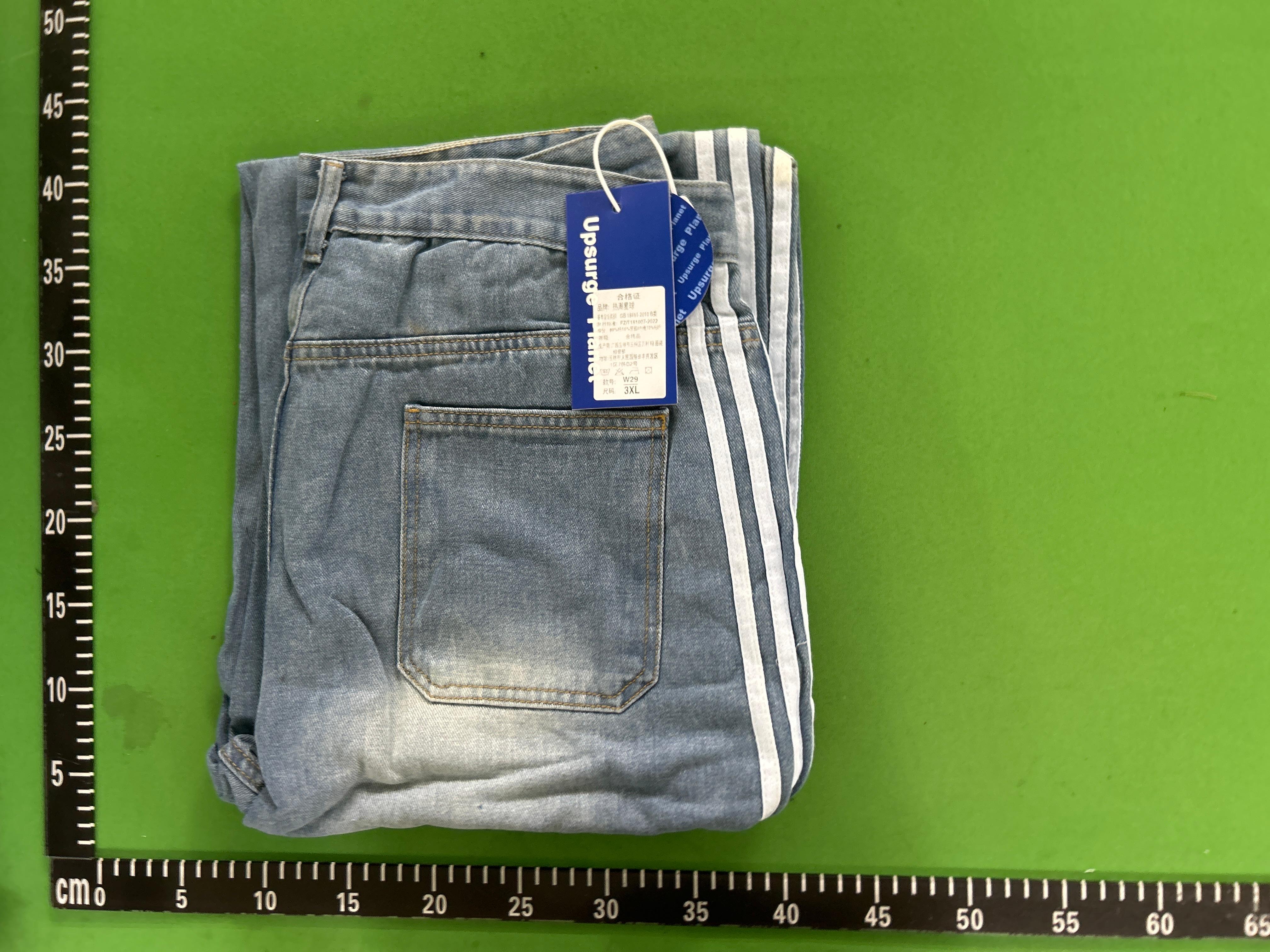 Foto QC 1 de Balenciaga x Adidas Baggy Jeans Black