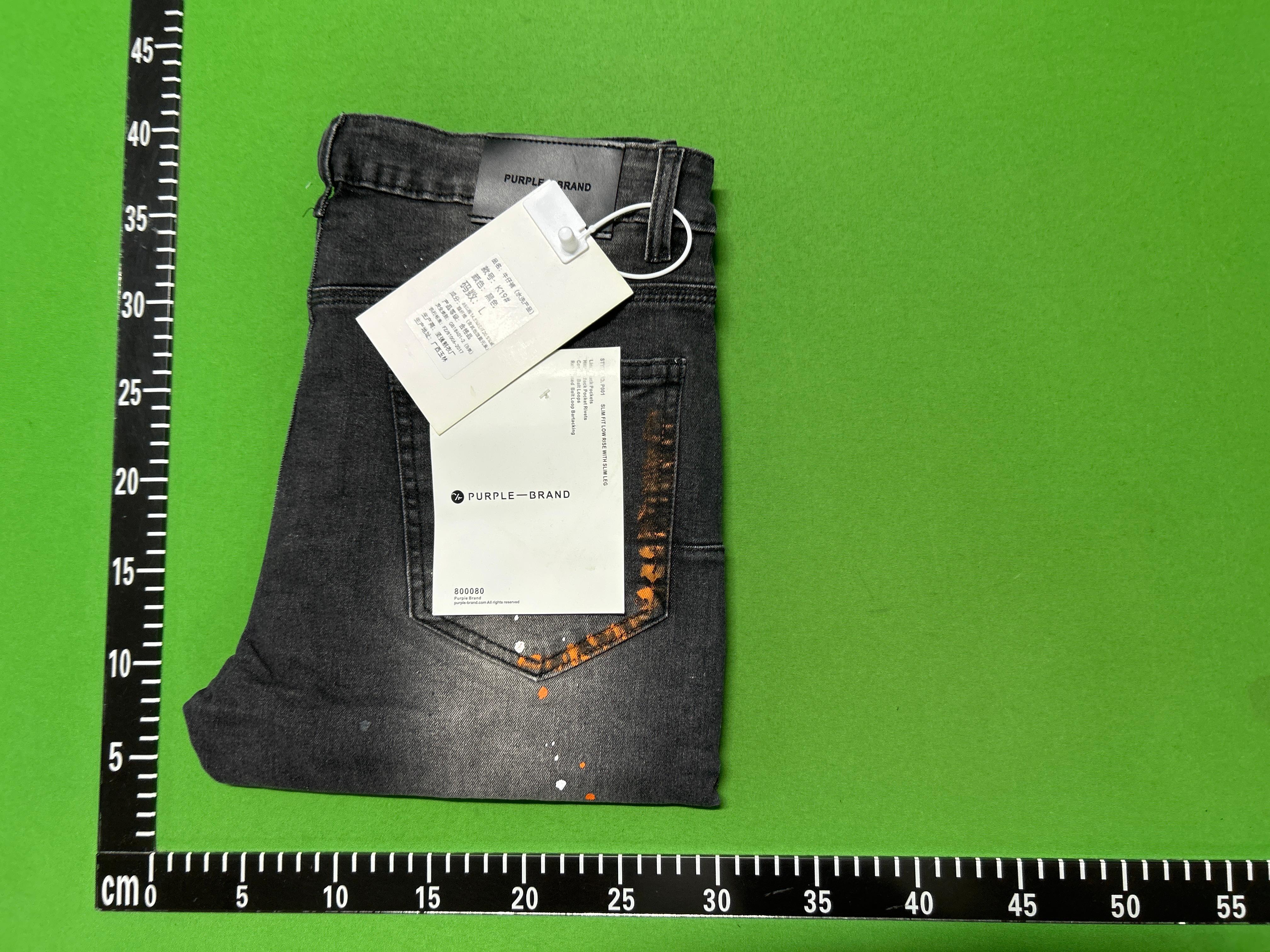 Foto QC 1 de Purple Brand P001 Jeans Paint Splatter Black