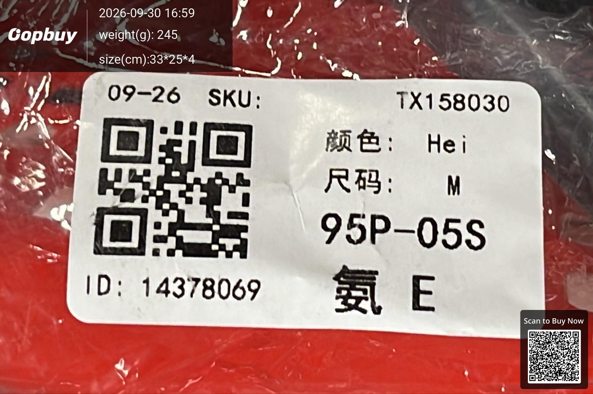 Foto QC 1 de Other Y2K Star Print Sweatshirt Grey